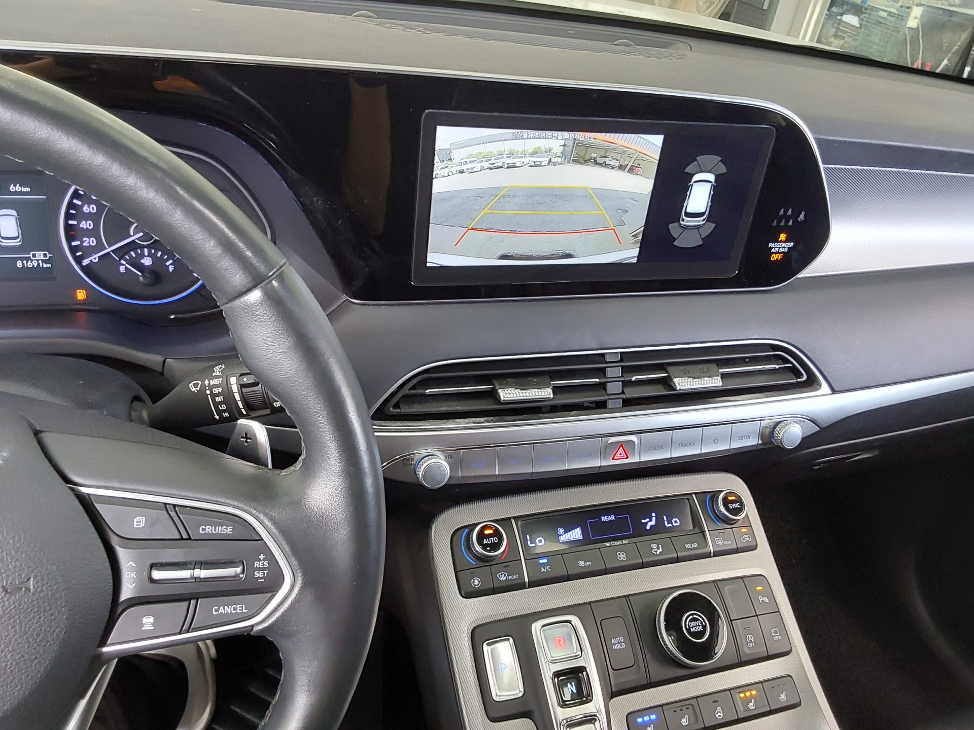 Hyundai Palisade 2019 - Image 16