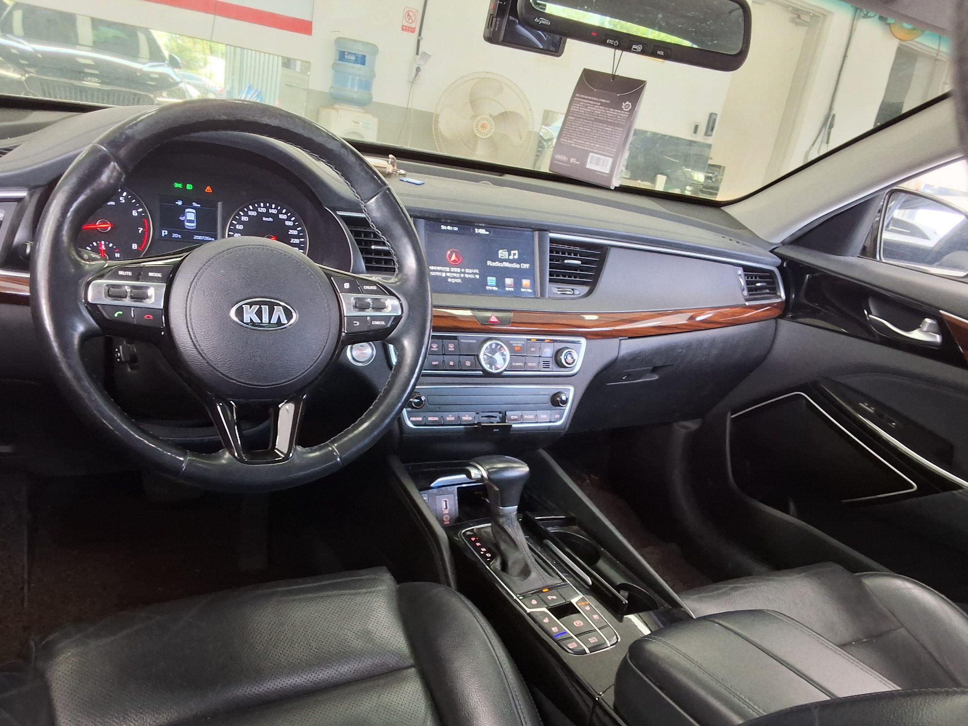 Kia Other 2016 - Image 10