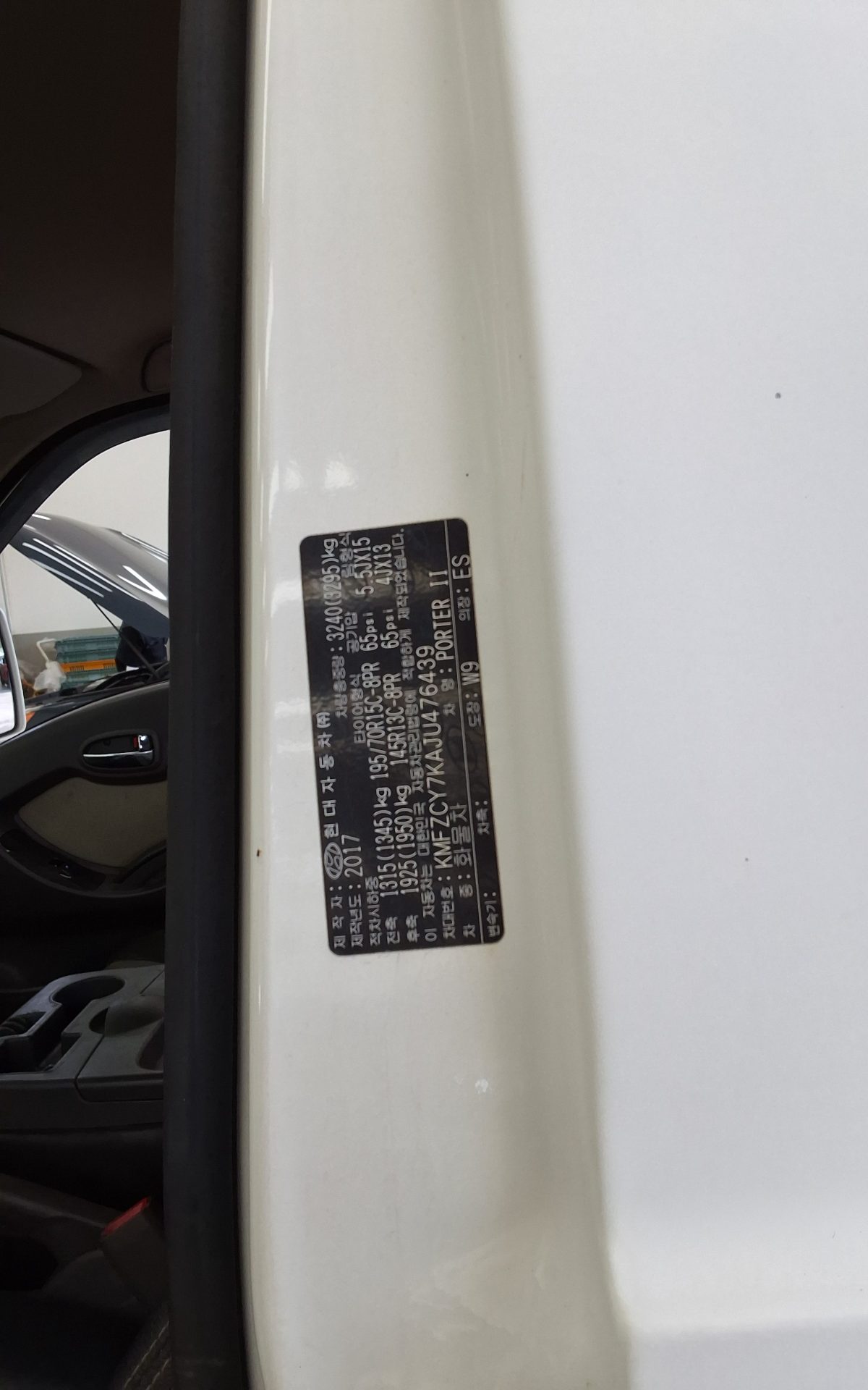 Hyundai Porter 2018 - Image 15
