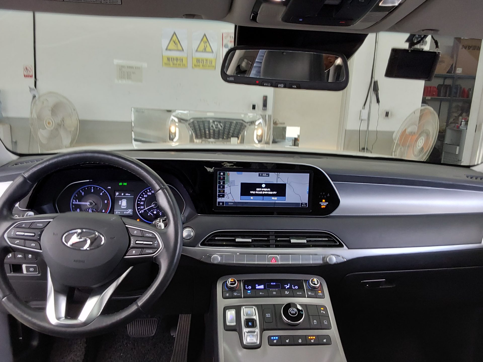 Hyundai Palisade 2019 - Image 10