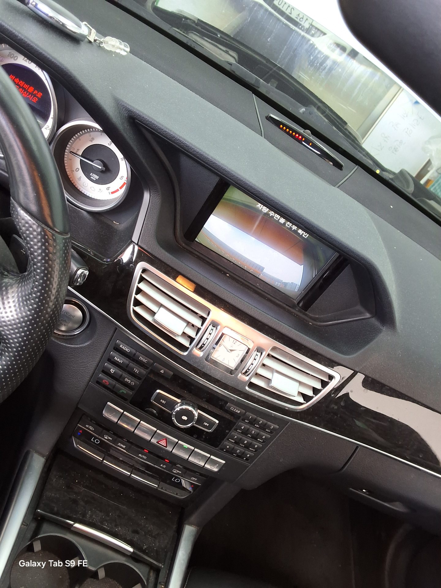 Mercedes-Benz E-Class 2014 - Image 17