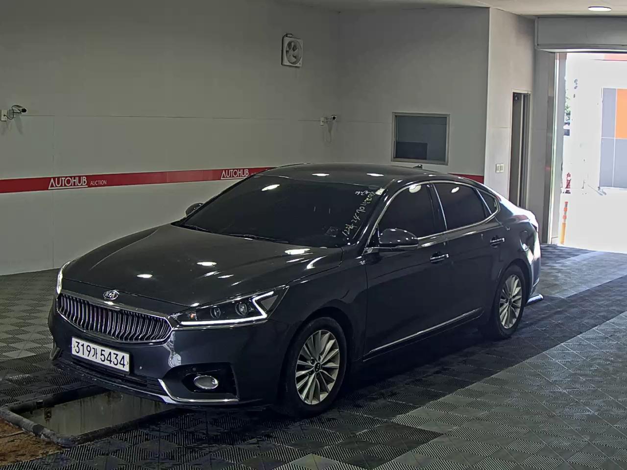 Kia Other
