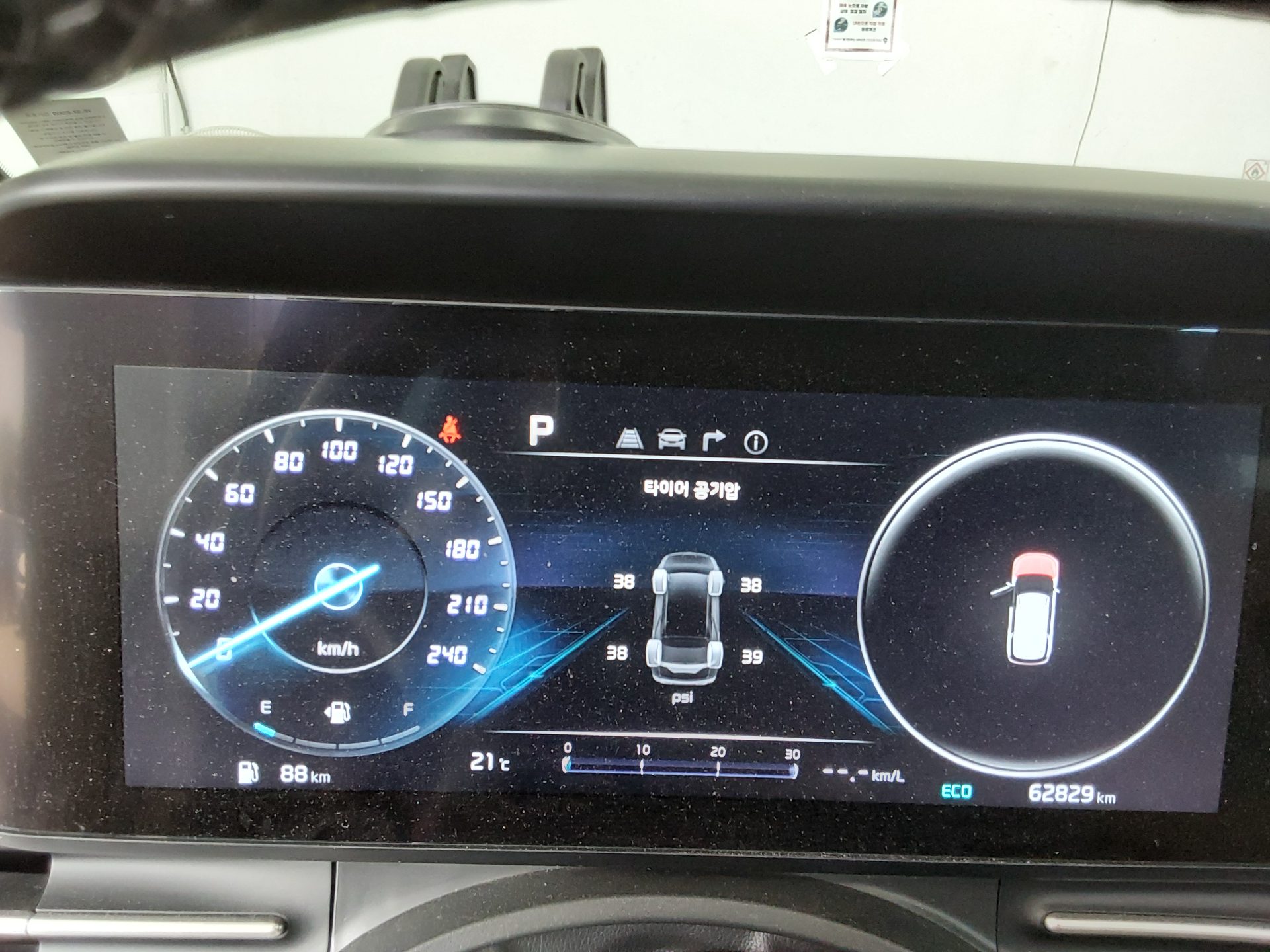 Kia SEDONA 2023 - Image 9
