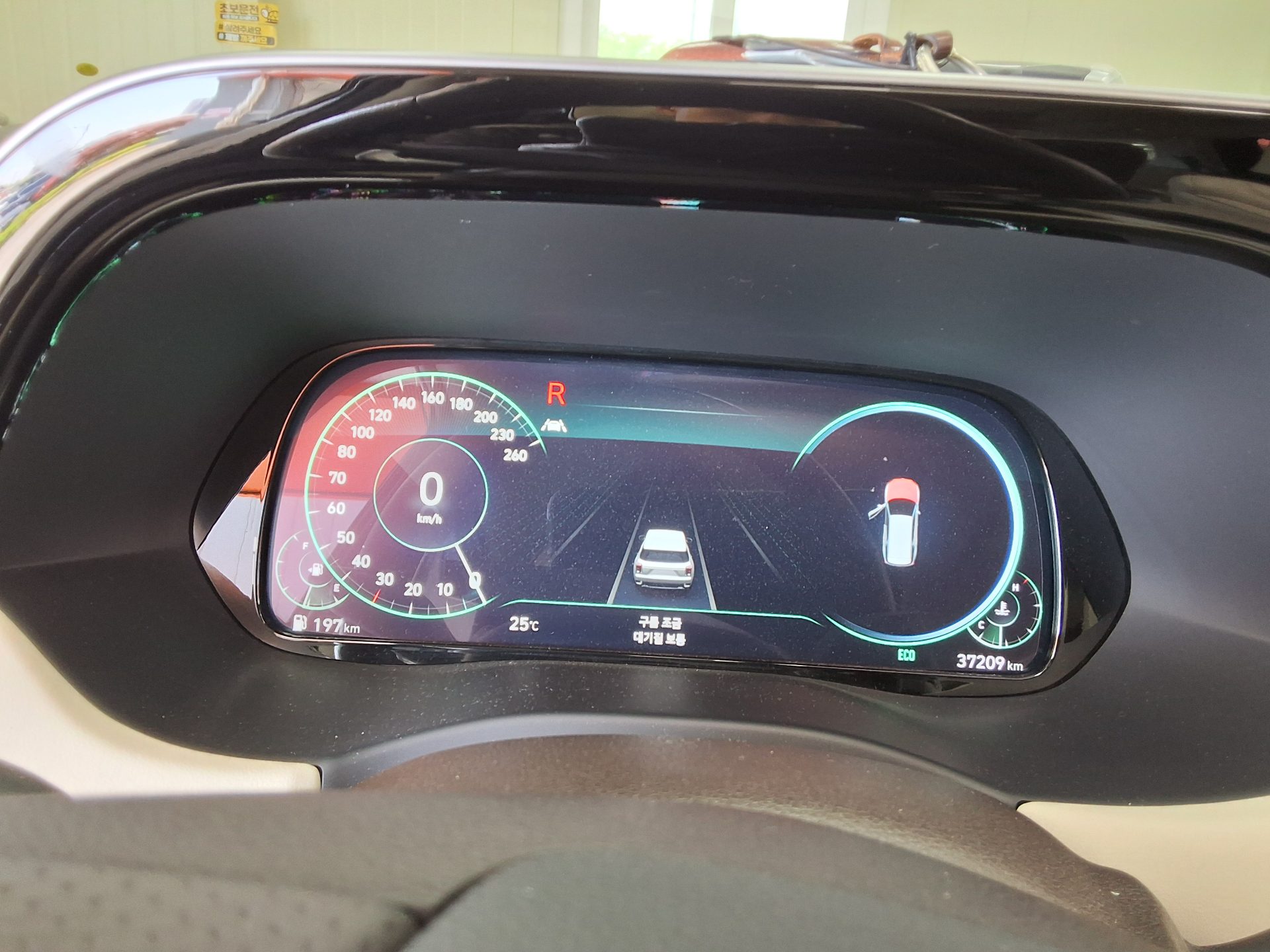 Hyundai Palisade 2022 - Image 8