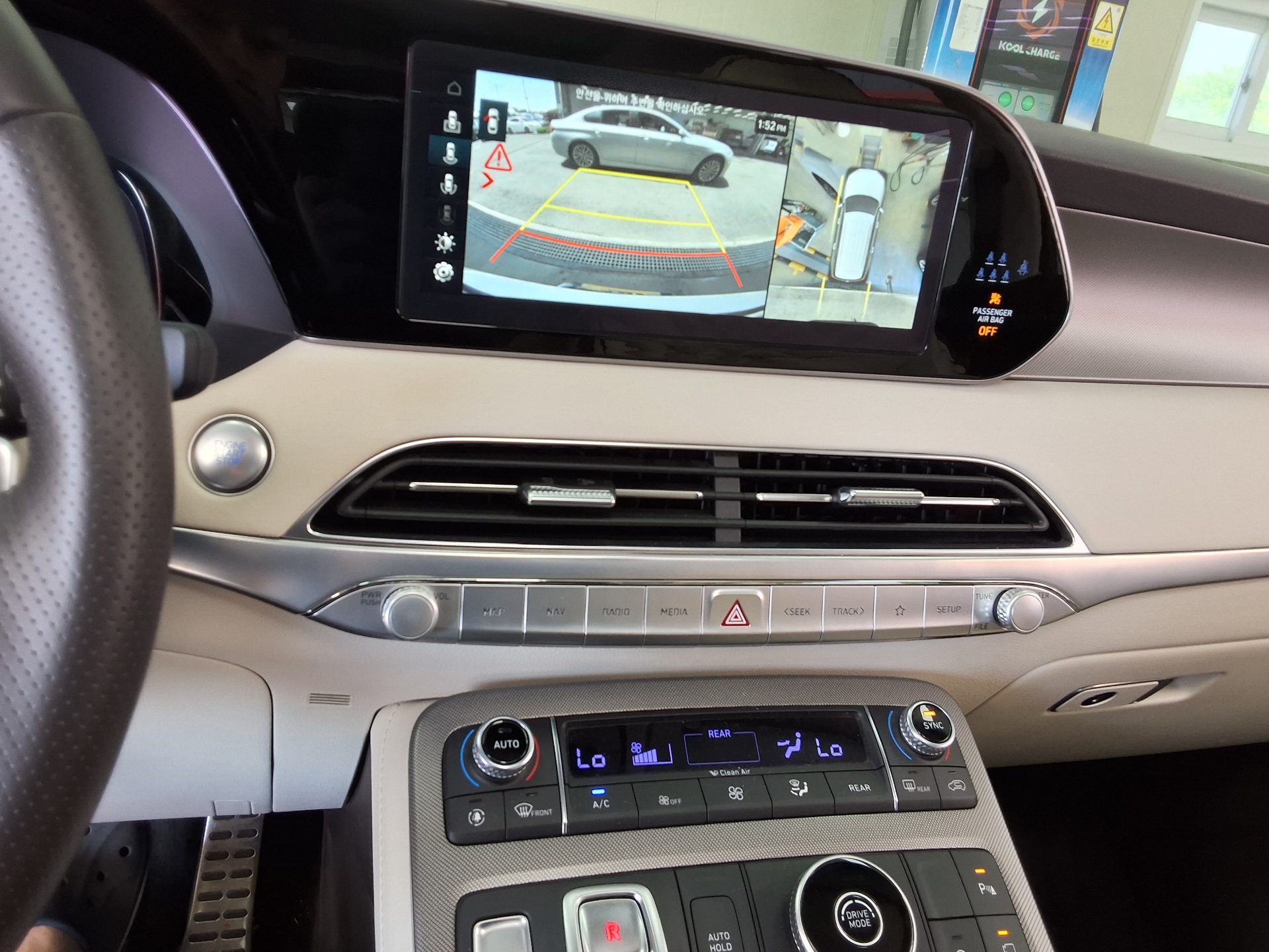 Hyundai Palisade 2022 - Image 17