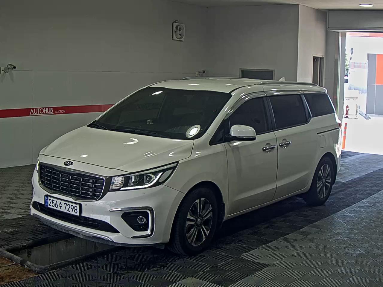 Kia Other