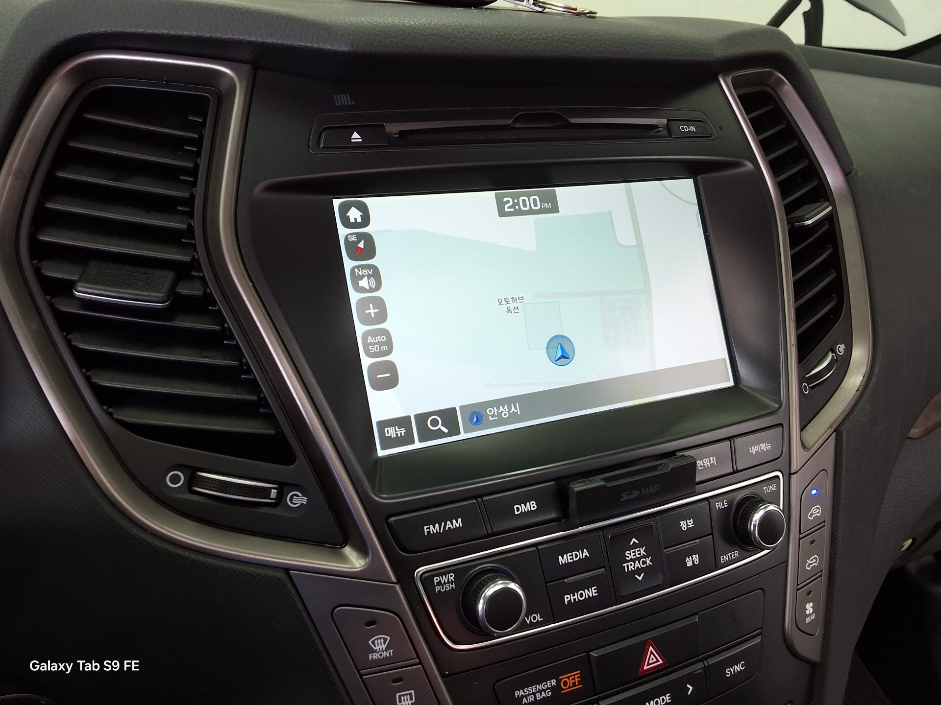 Hyundai MaxCruz 2017 - Image 17