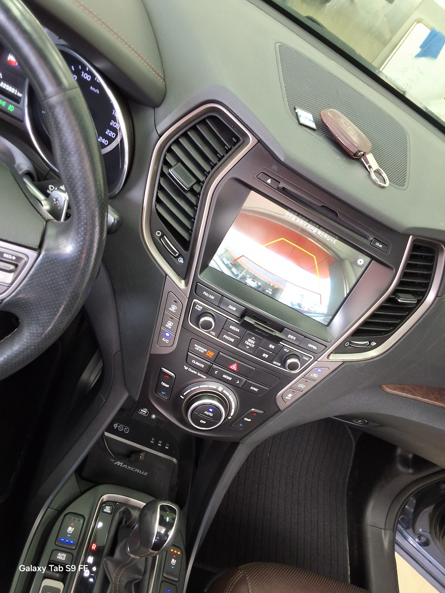 Hyundai MaxCruz 2017 - Image 18