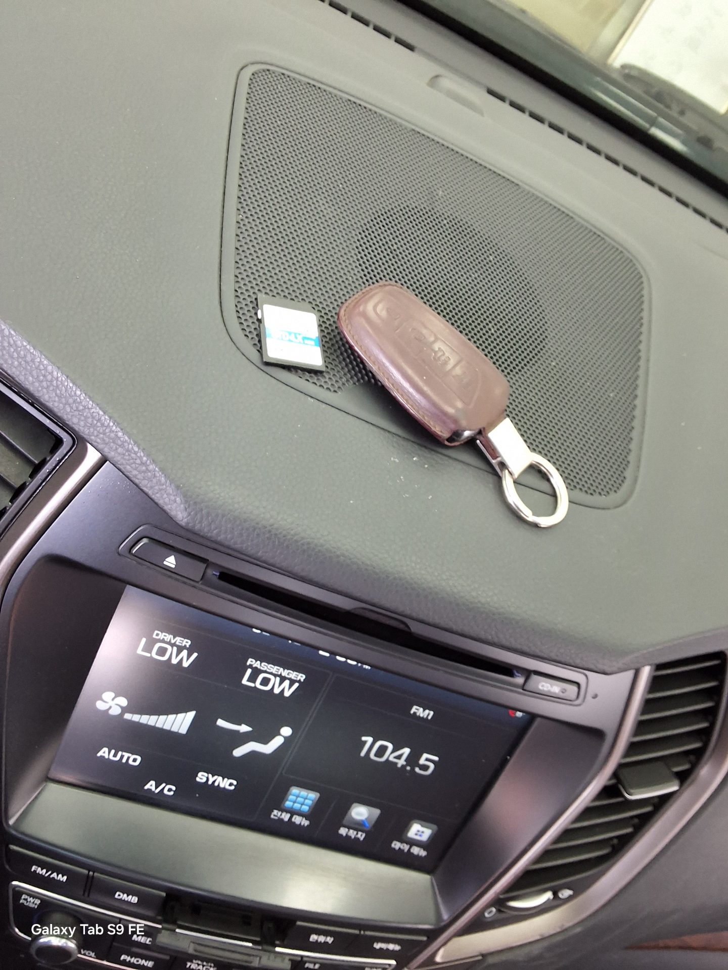 Hyundai MaxCruz 2017 - Image 20