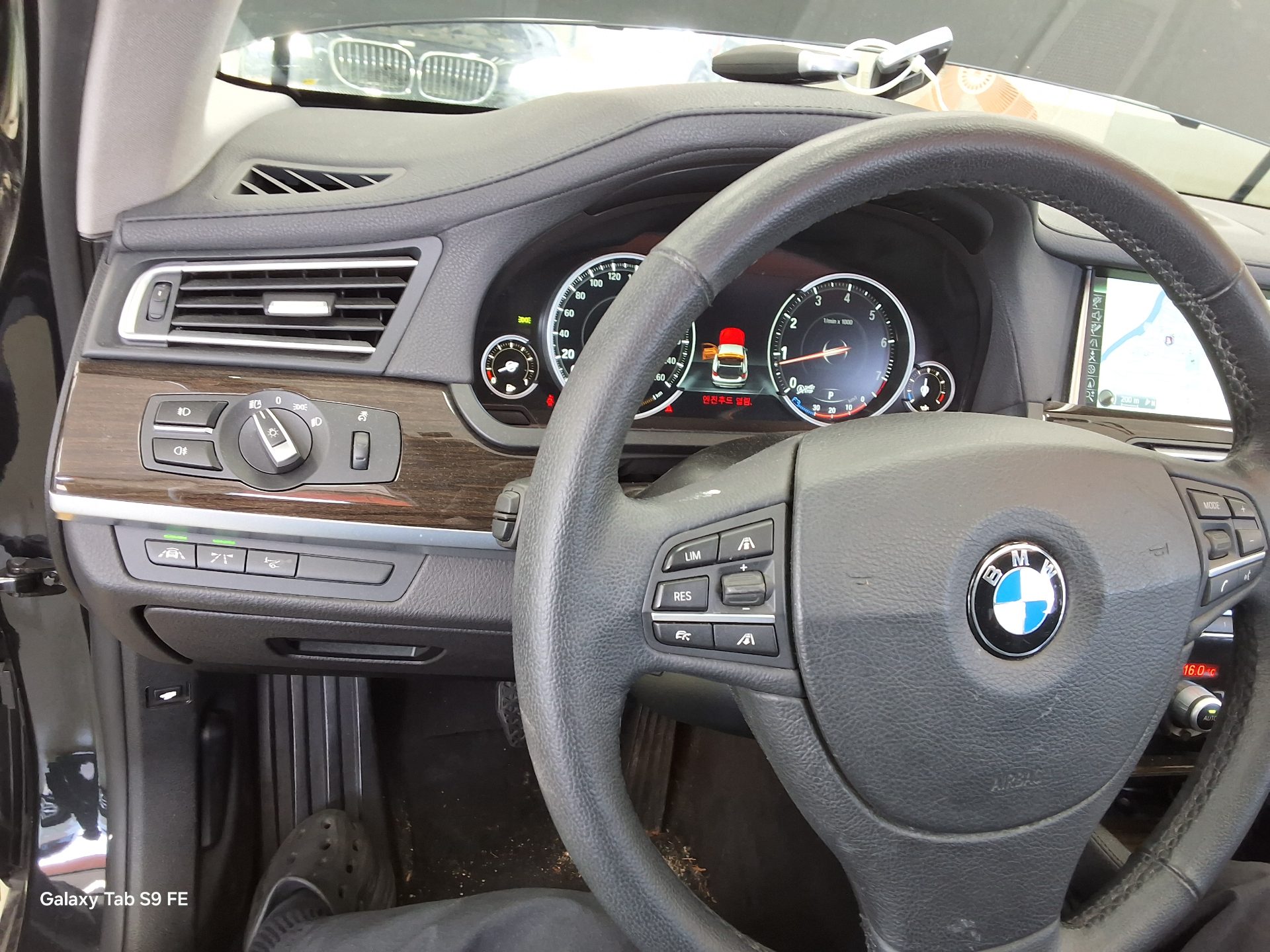 BMW 7 Series - 16