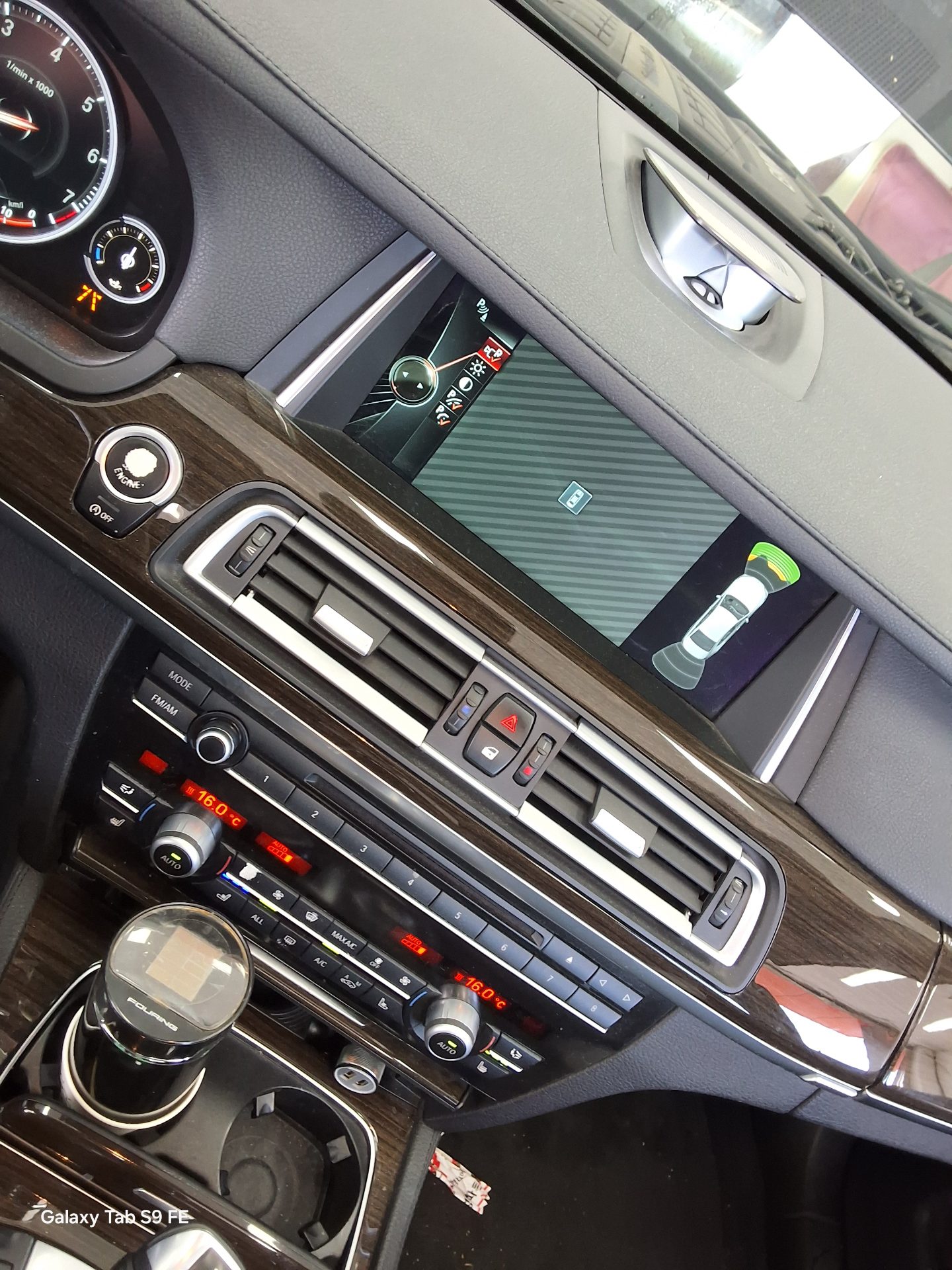 BMW 7 Series - 17