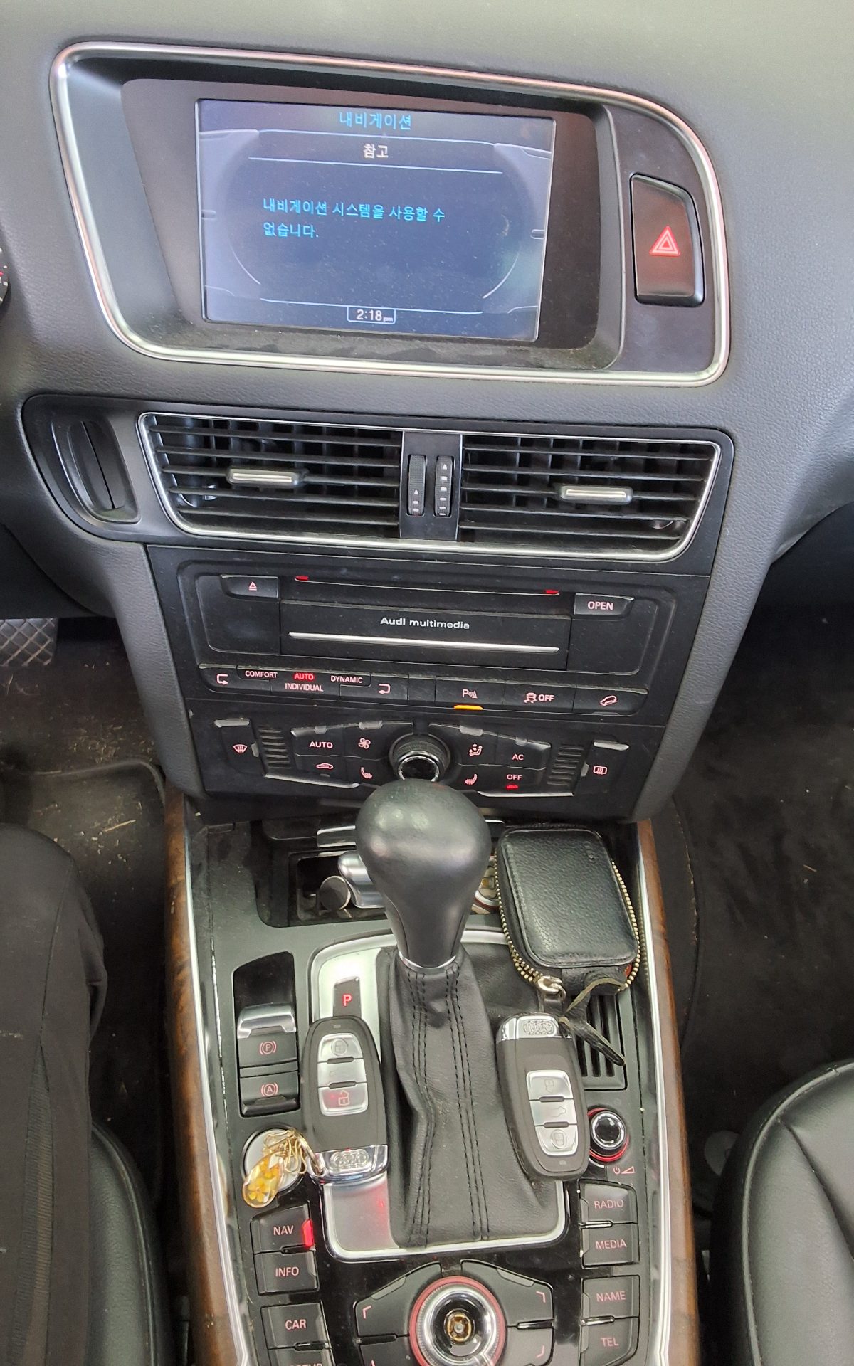 Audi Q5 2012 - Image 16