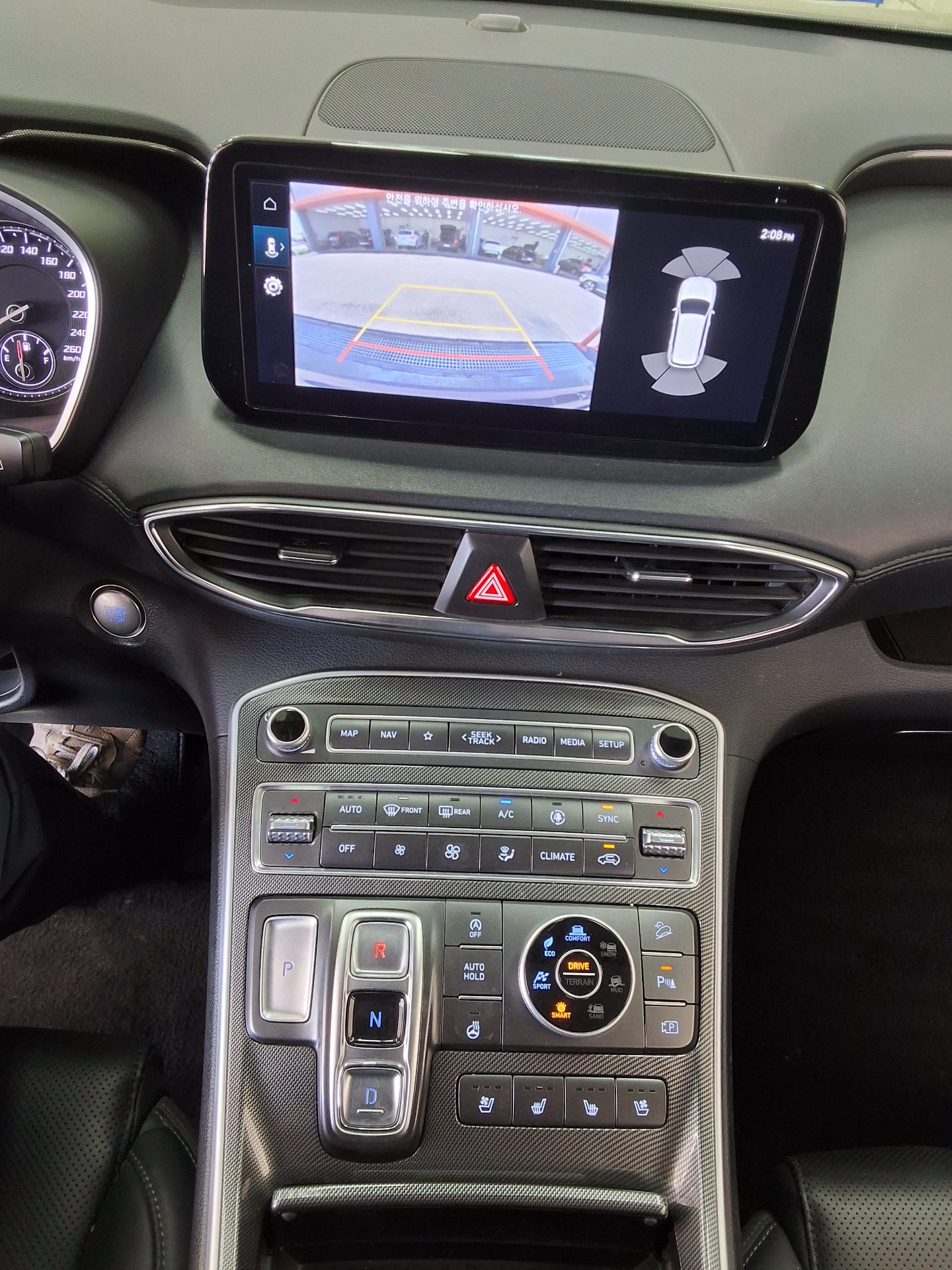 2021 - hyundai santa fe