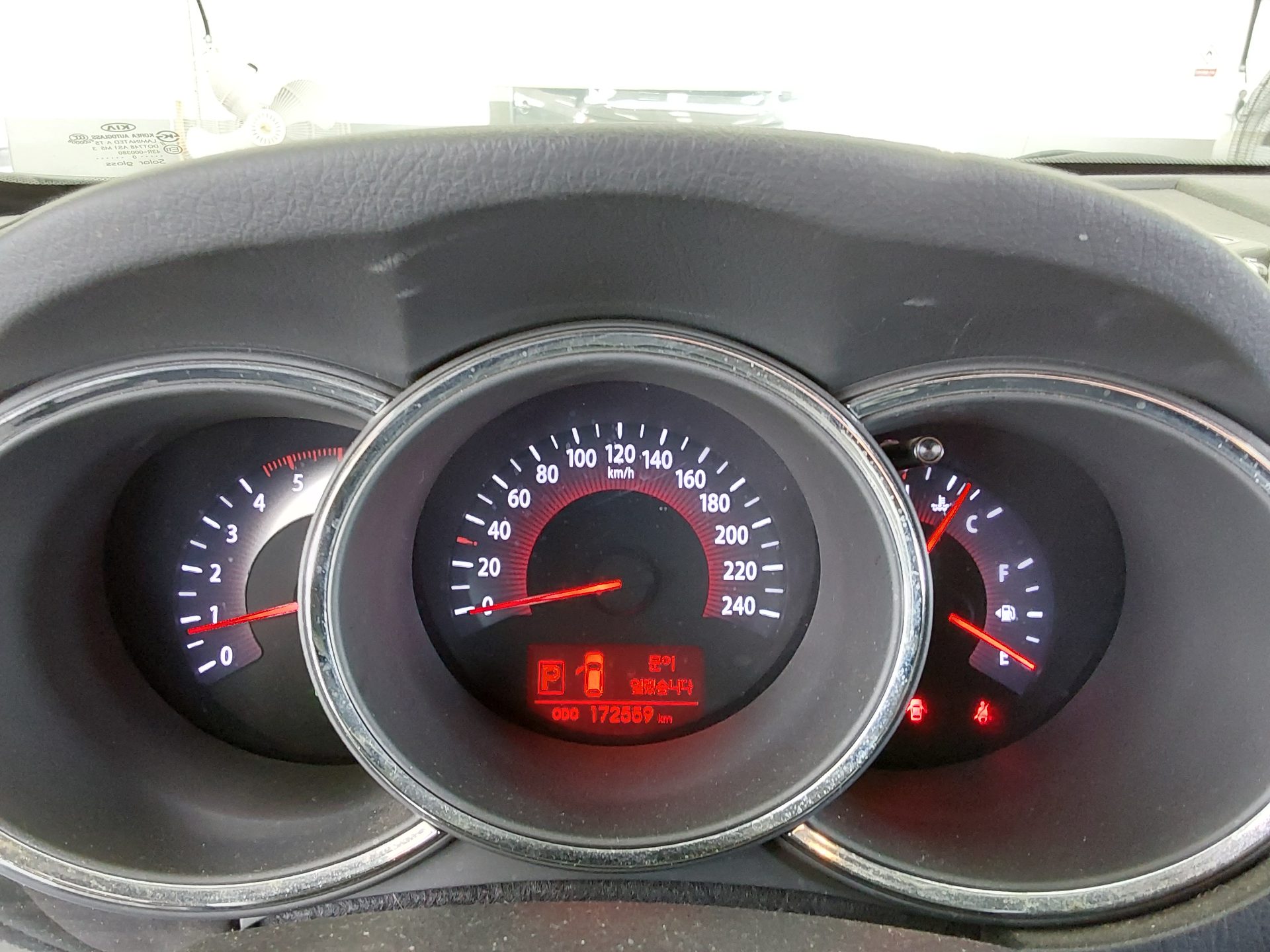 Kia Sorento 2010 - Image 9