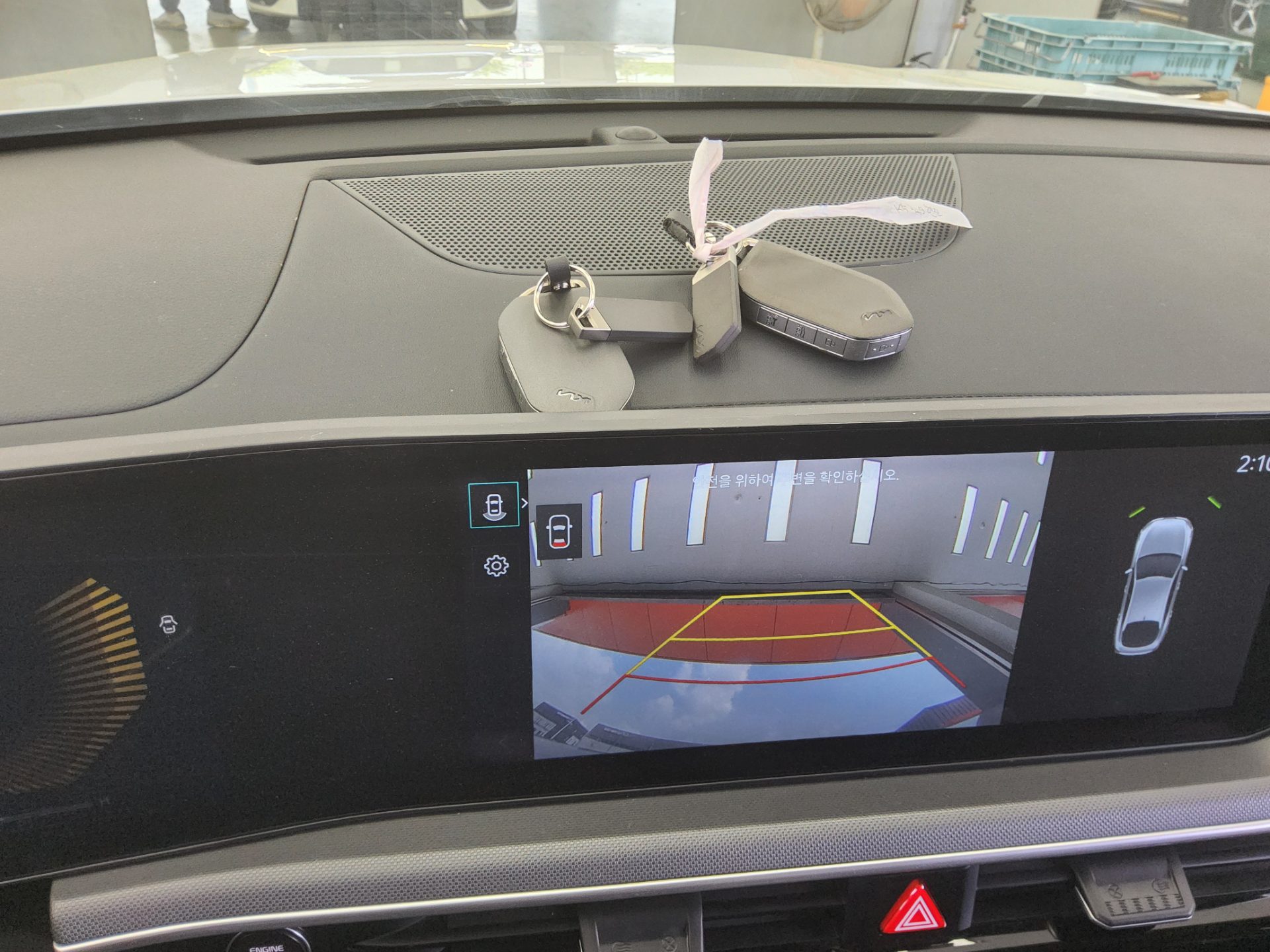 Kia K5 2024 - Image 16
