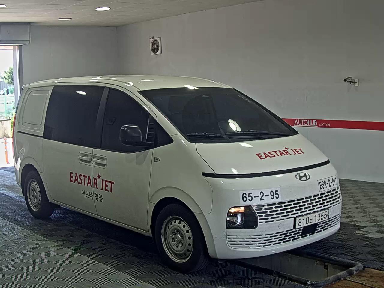 هيونداي ستاريا 2023 - صورة 2