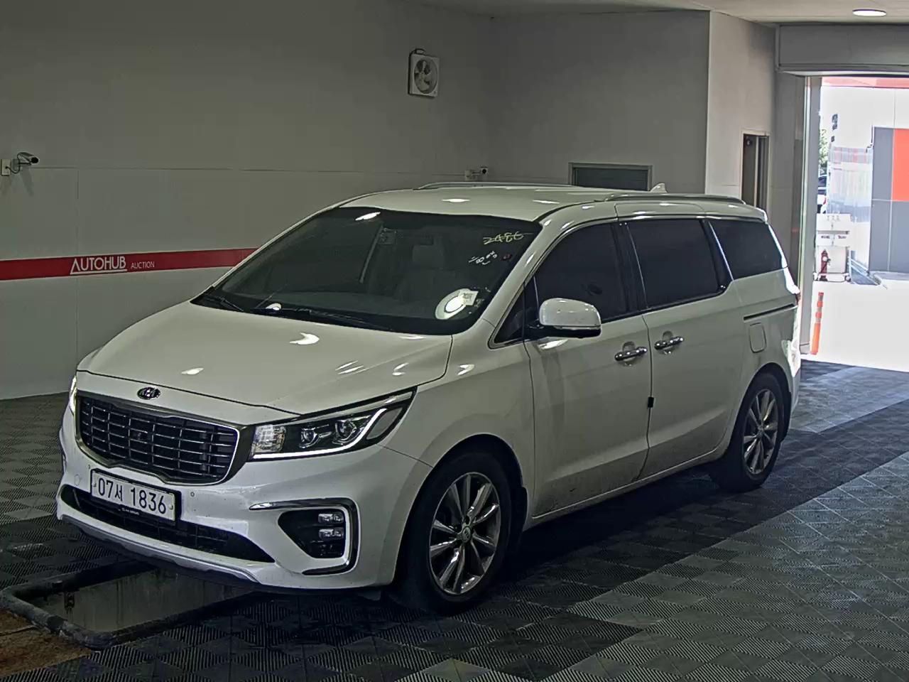Kia Other
