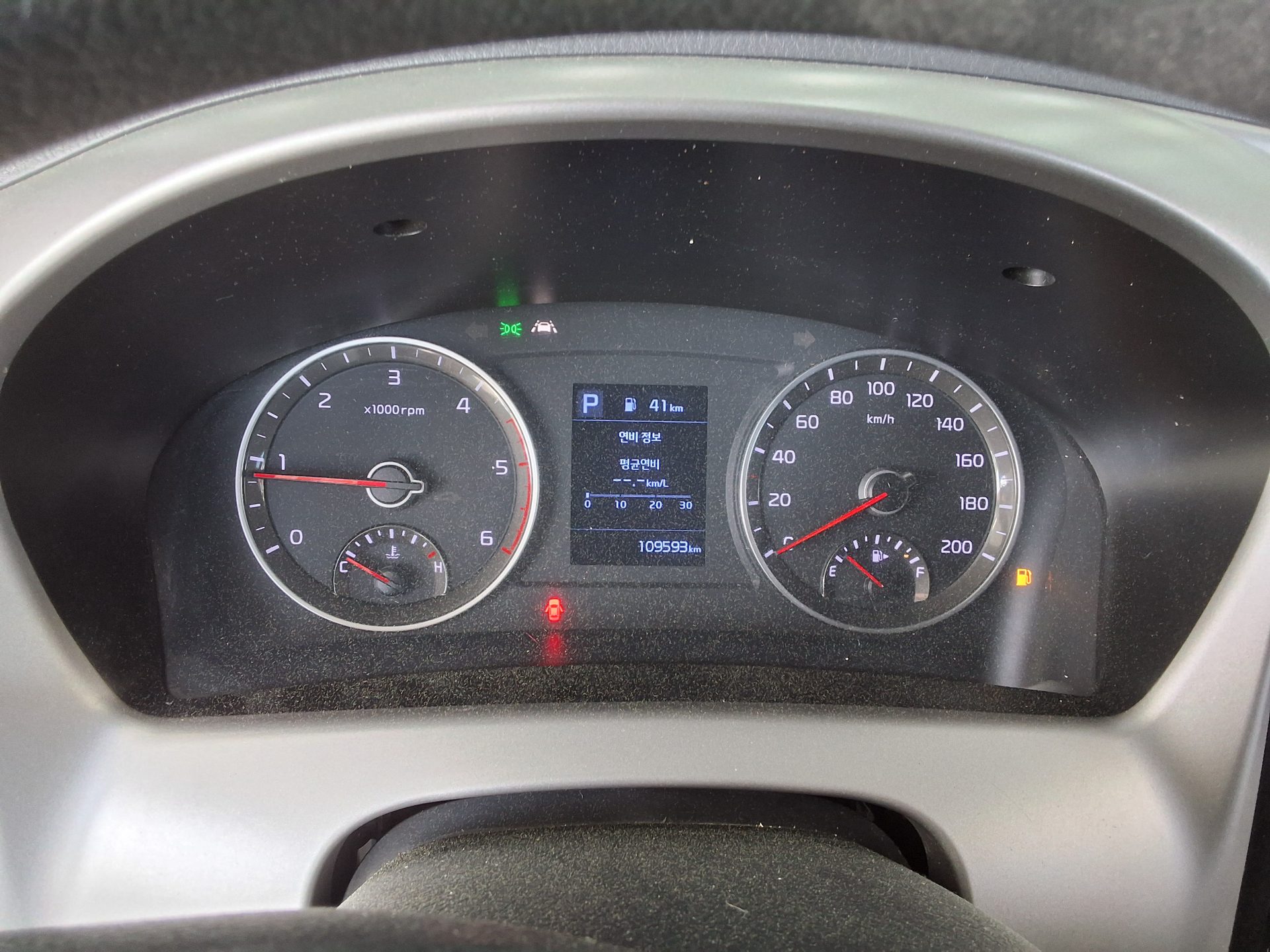 Chrysler Cargo 2020 - Image 9