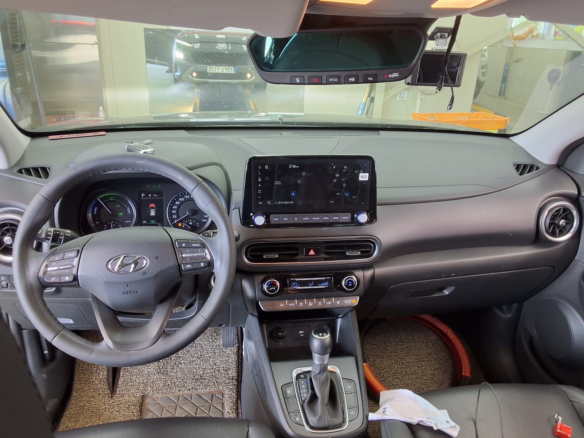 Hyundai Kona 2022 - Image 18