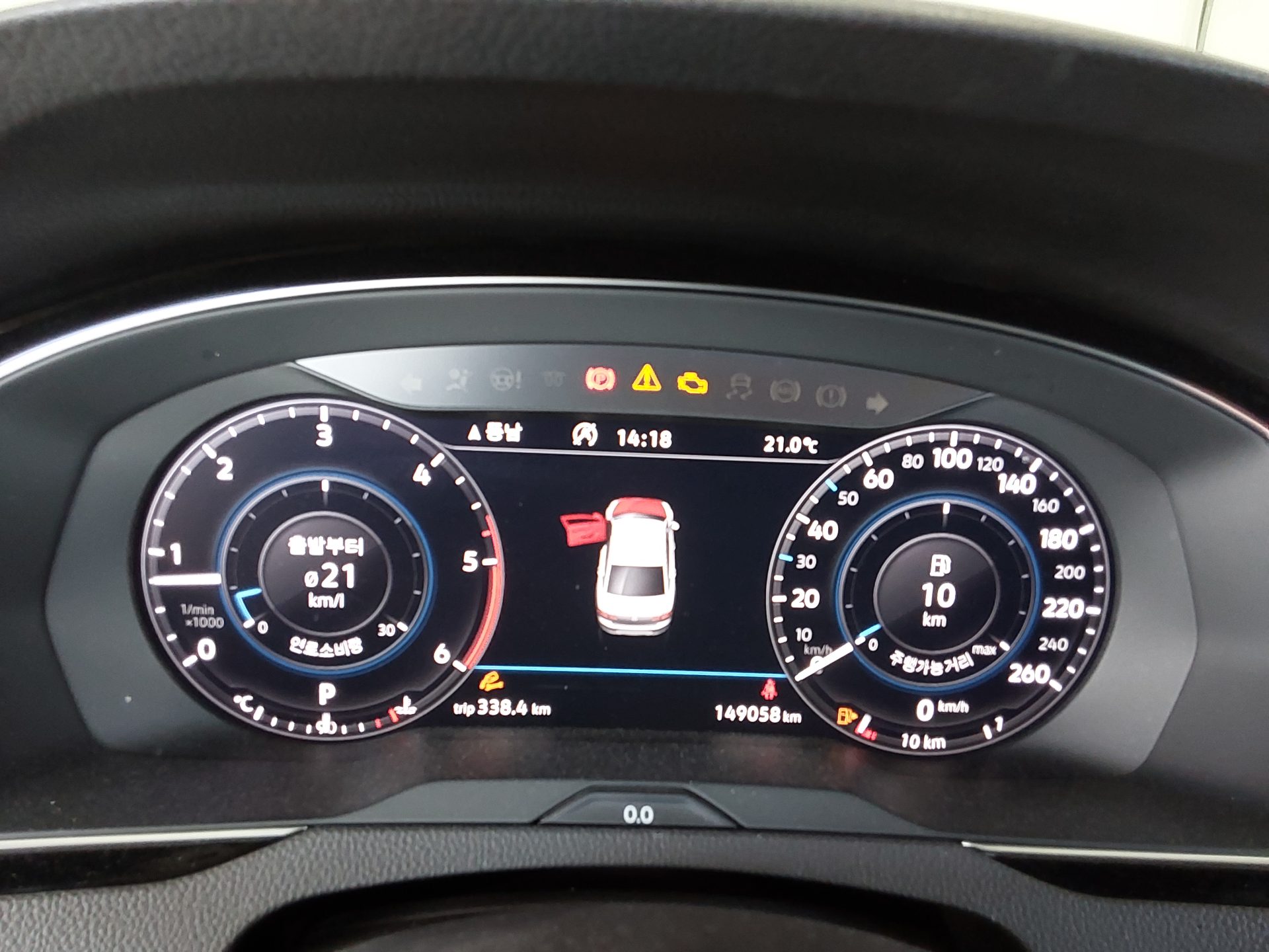 Volkswagen Passat 2018 - Image 9