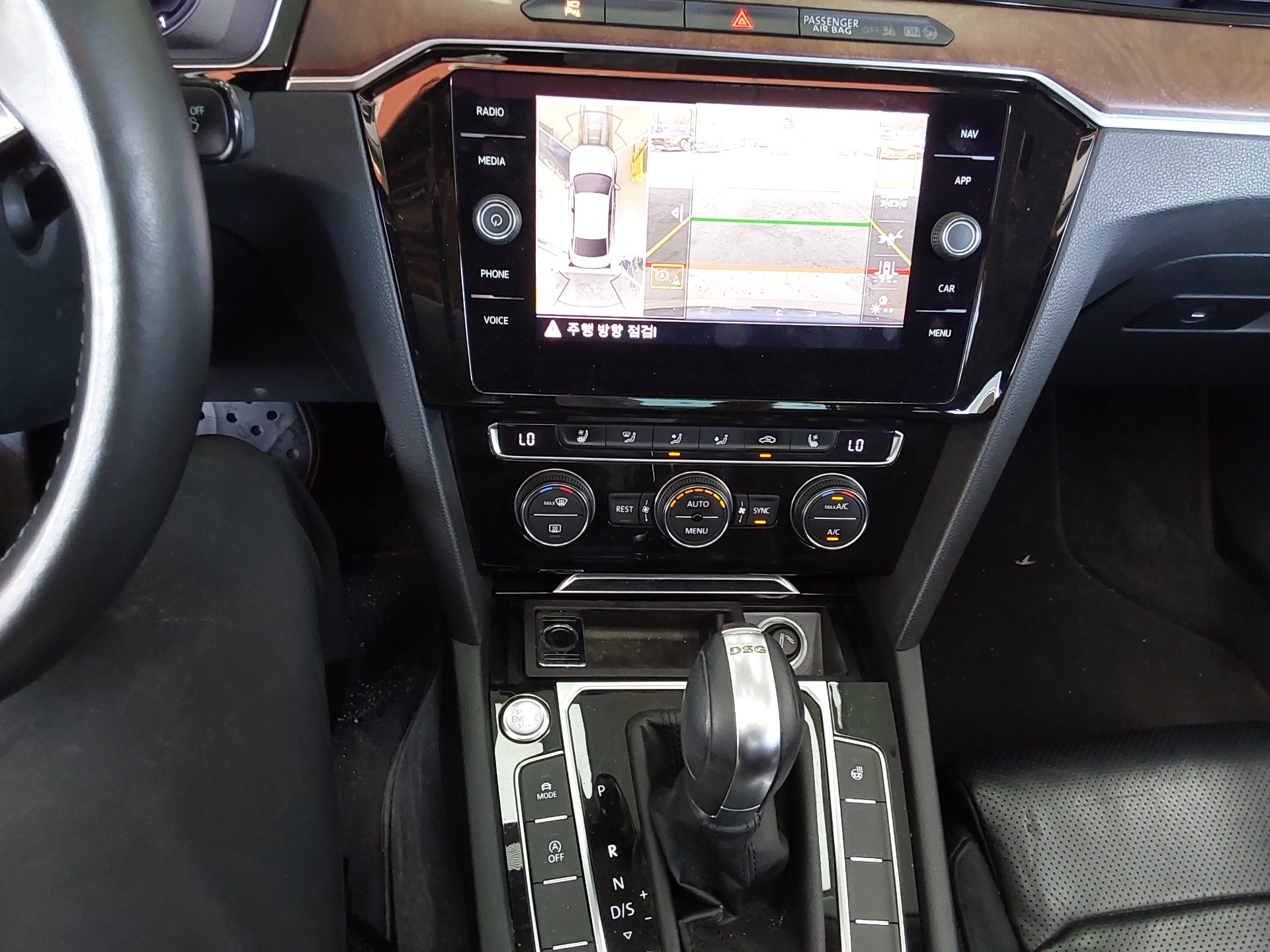 Volkswagen Passat 2018 - Image 20