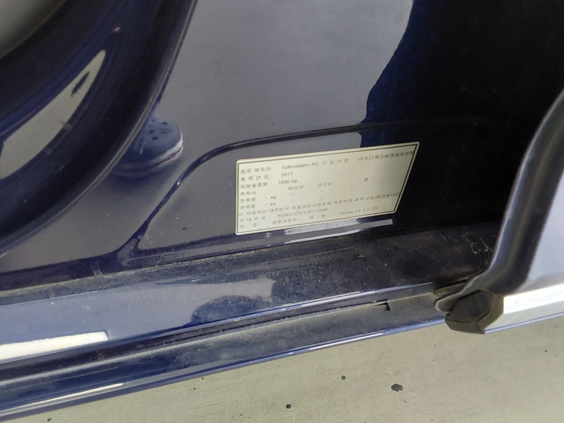 Volkswagen Passat 2018 - Image 17