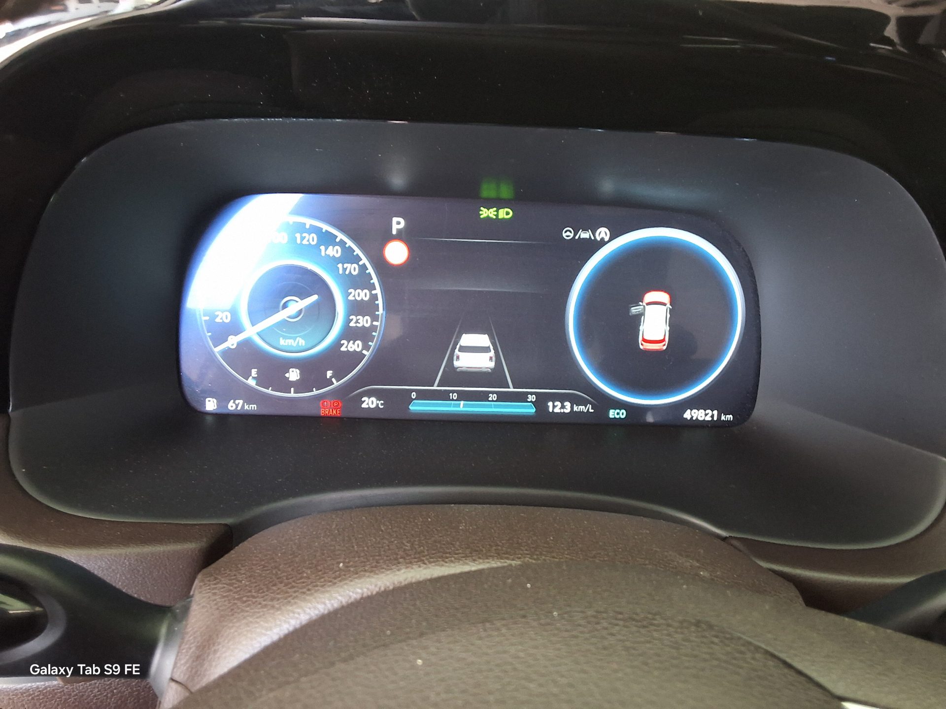Hyundai Palisade 2023 - Image 8