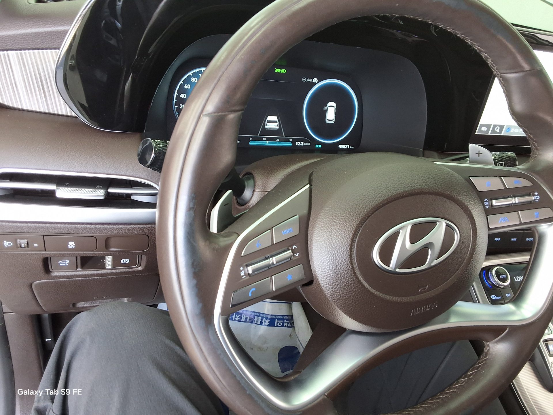 Hyundai Palisade 2023 - Image 16