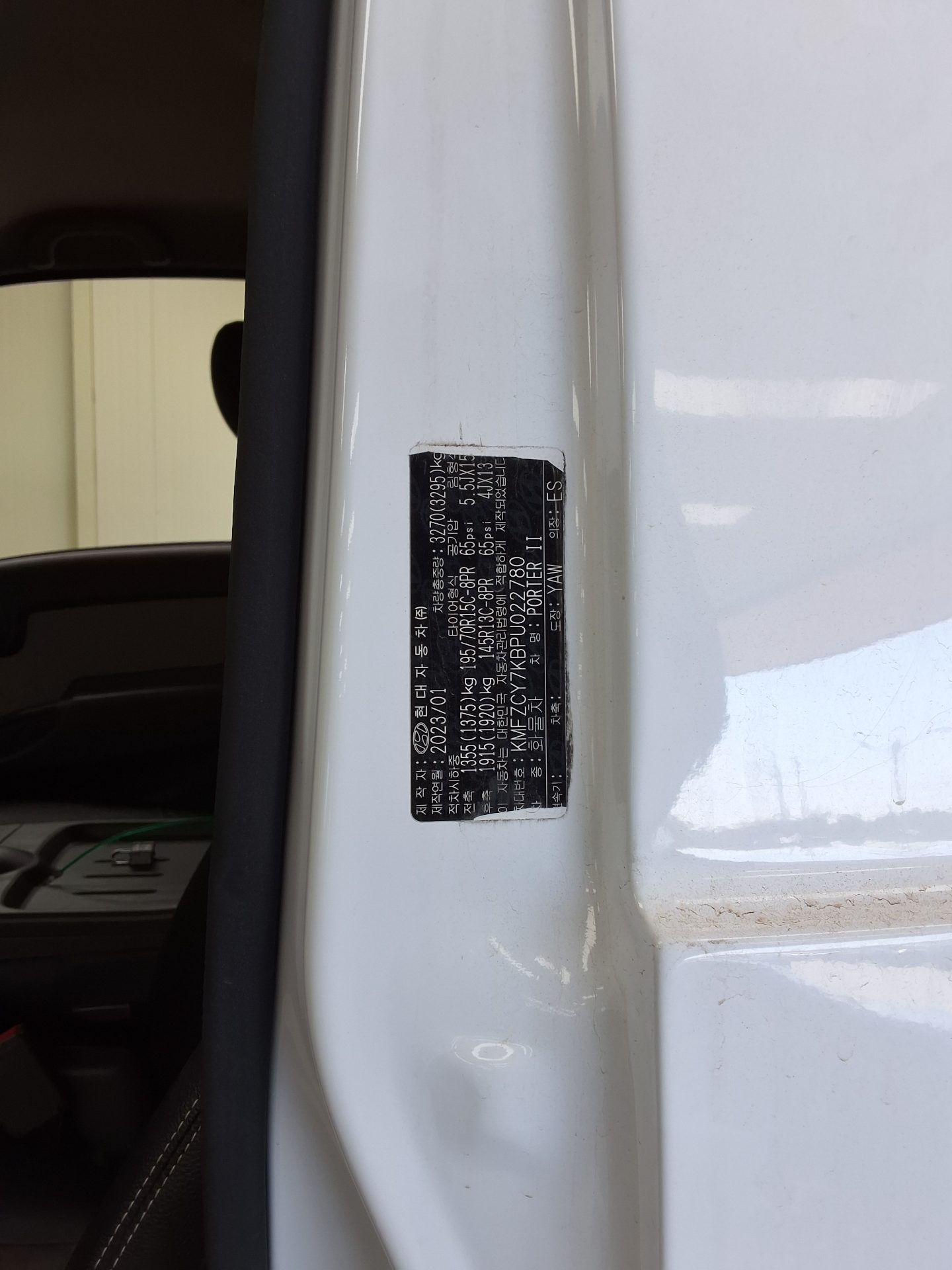 Hyundai Porter 2023 - Image 14