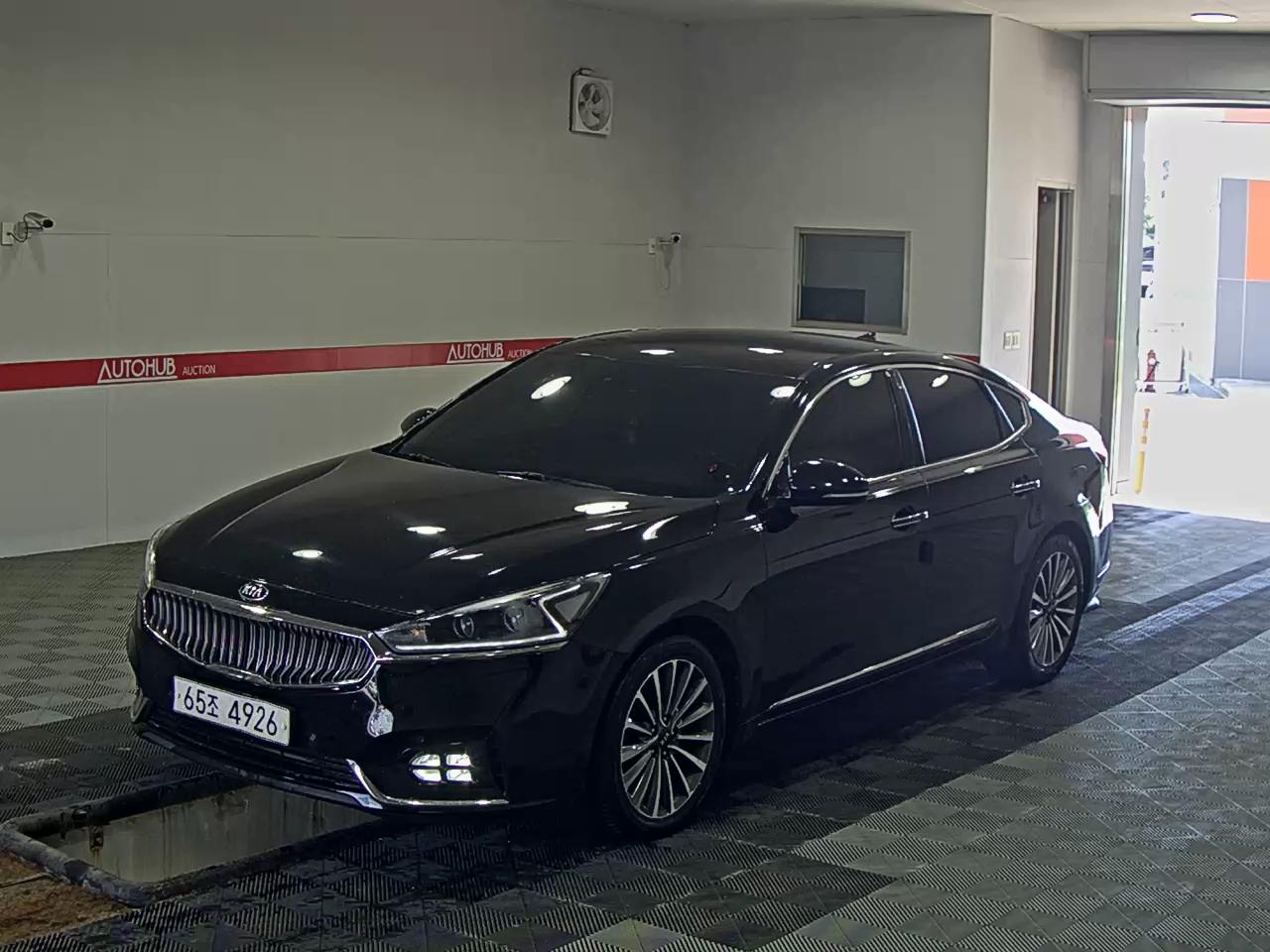 Kia Other