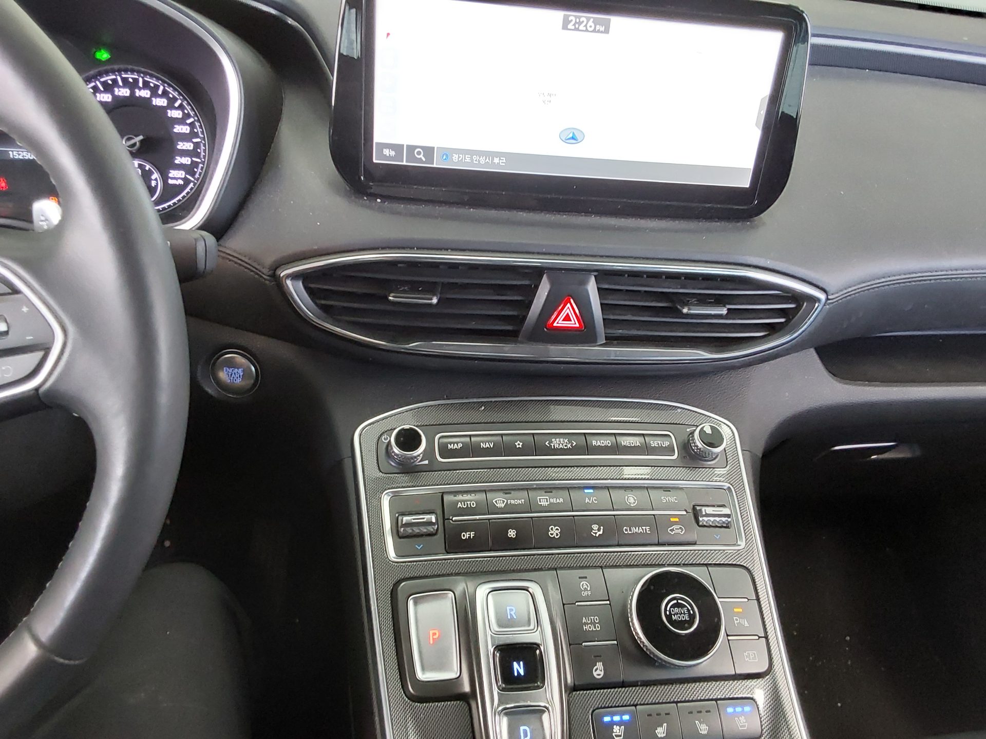 Hyundai Santa Fe 2023 - Image 18