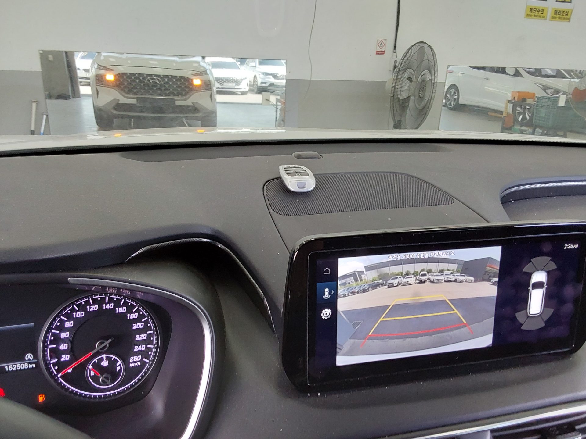Hyundai Santa Fe 2023 - Image 19