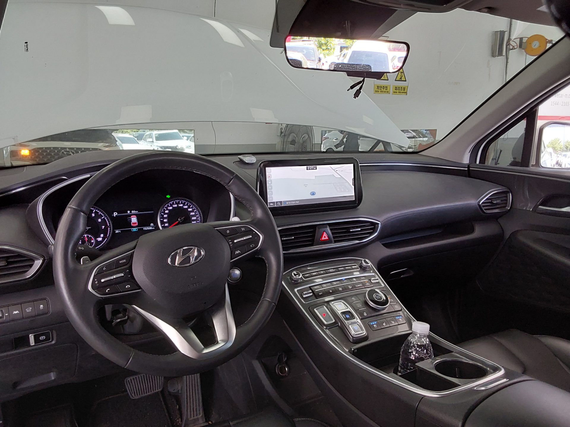 Hyundai Santa Fe 2023 - Image 11