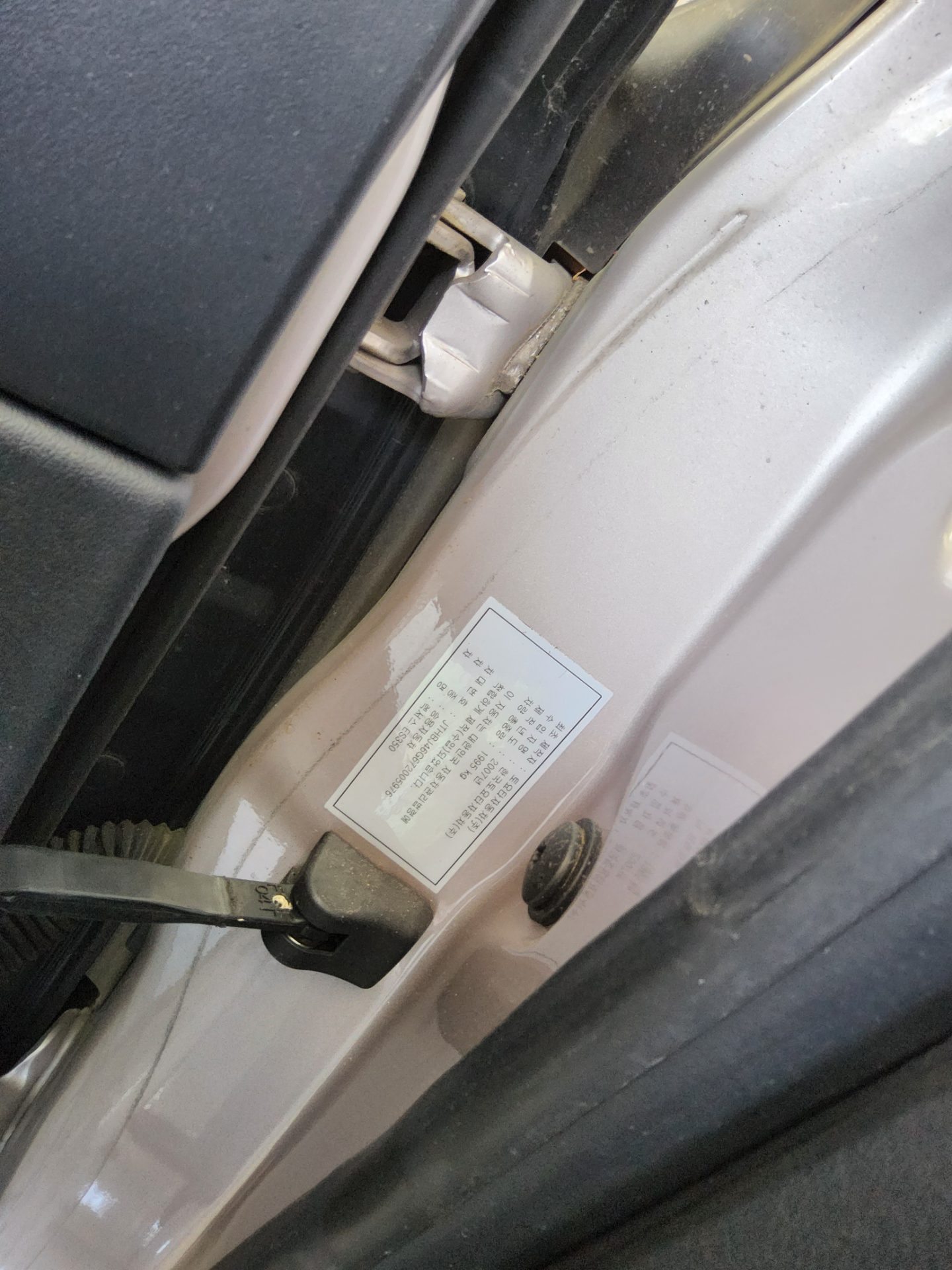 Lexus ES 2007 - Image 15