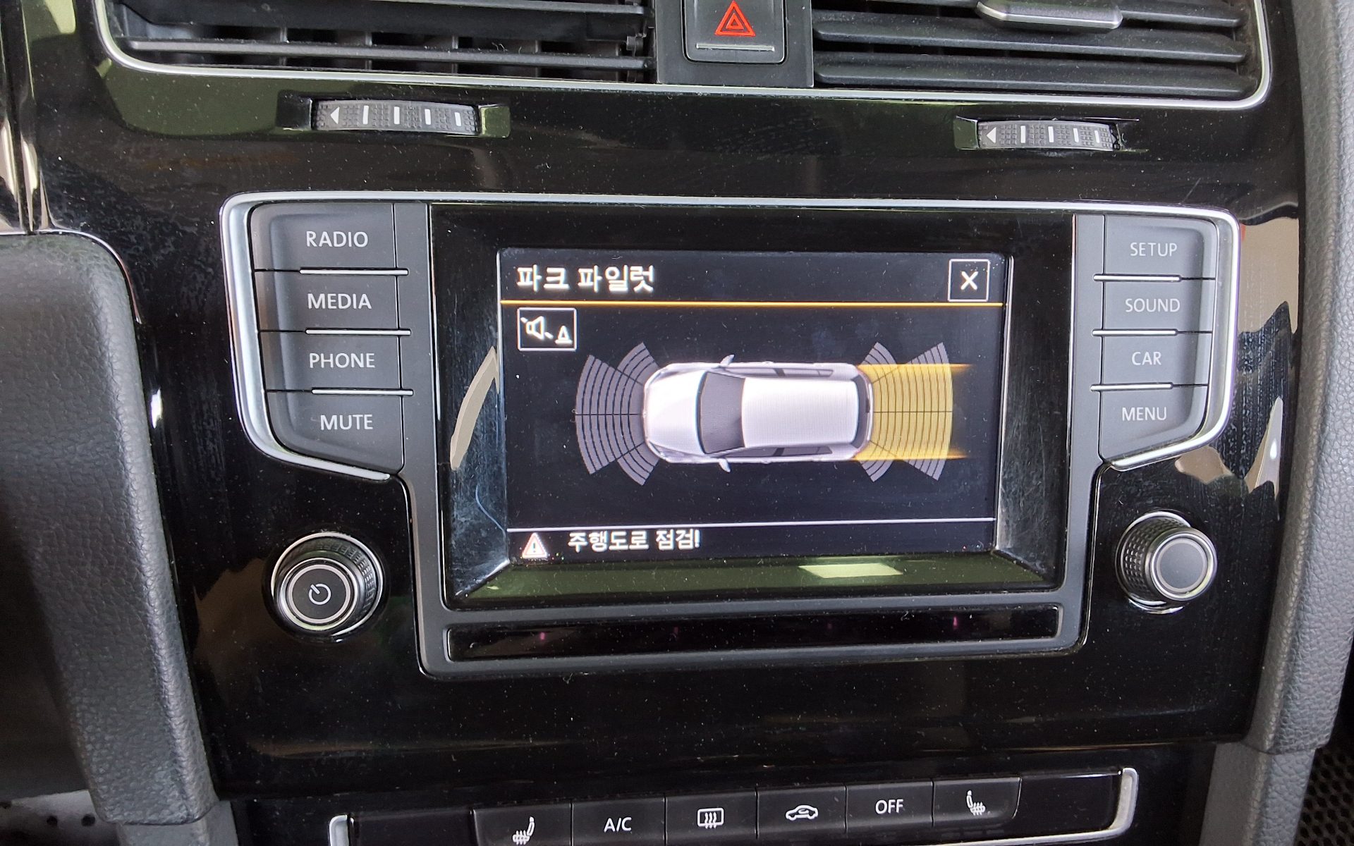 Volkswagen Golf 2014 - Image 17