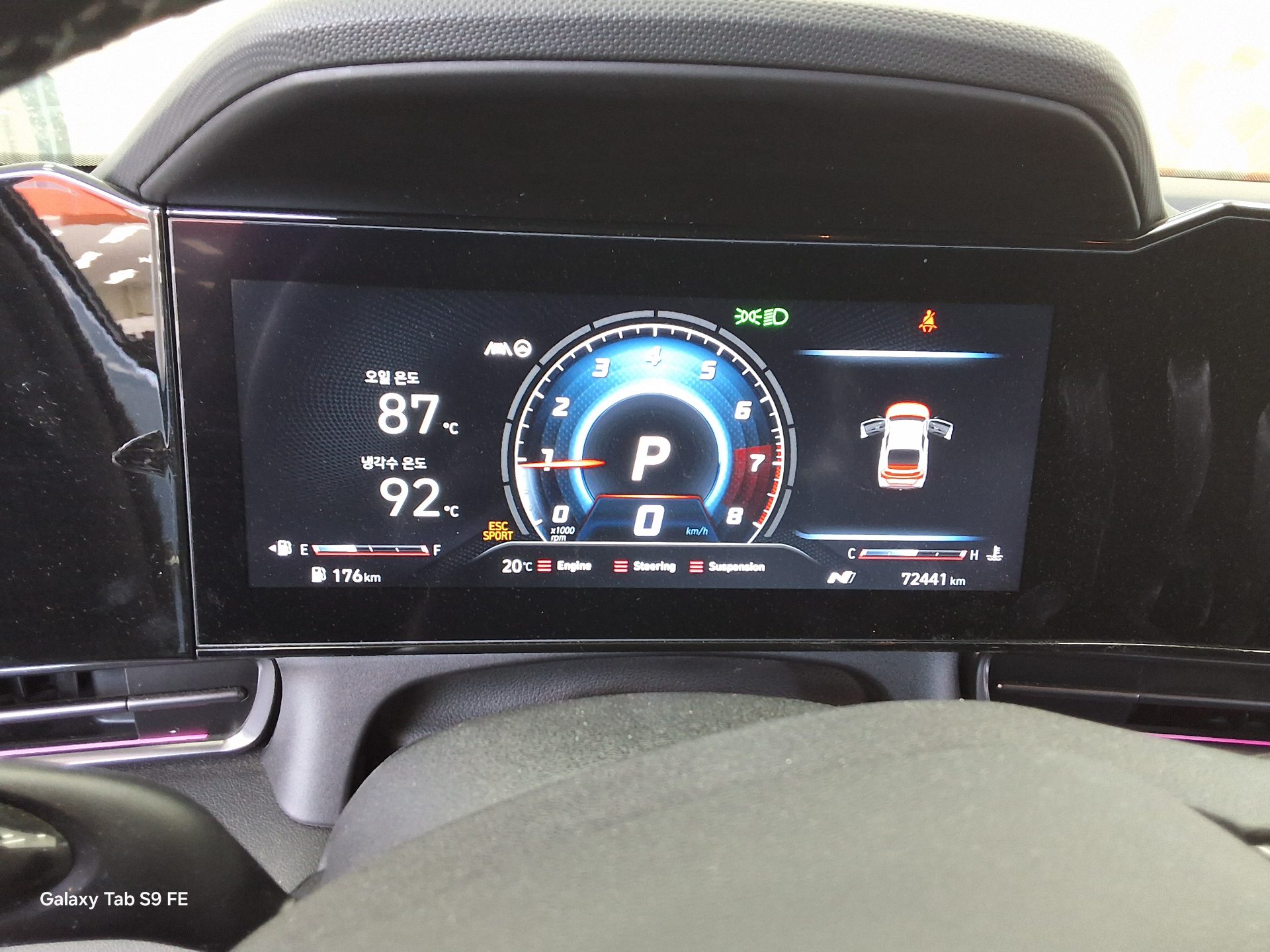 Hyundai Elantra - 8