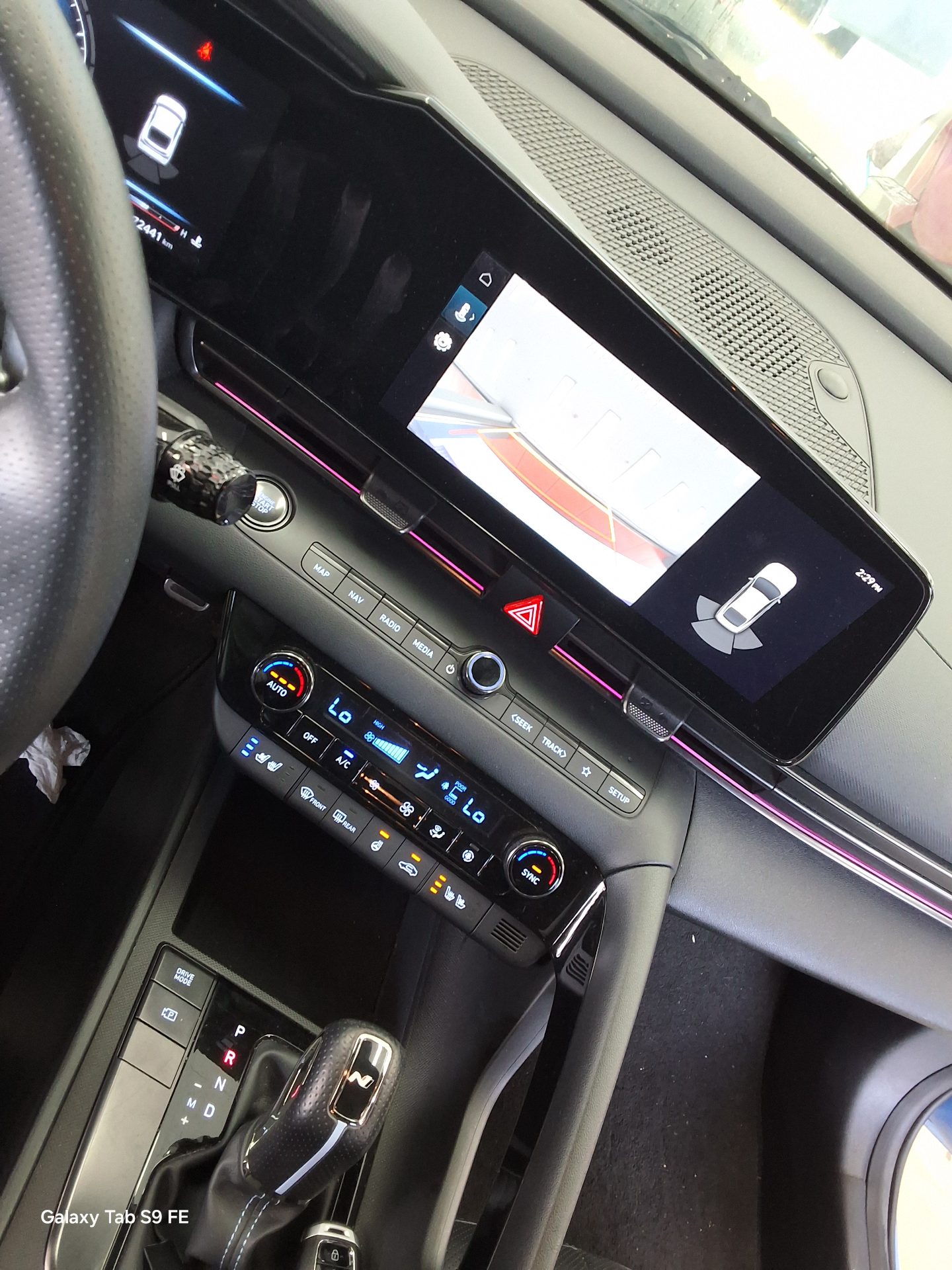 Hyundai Elantra - 17