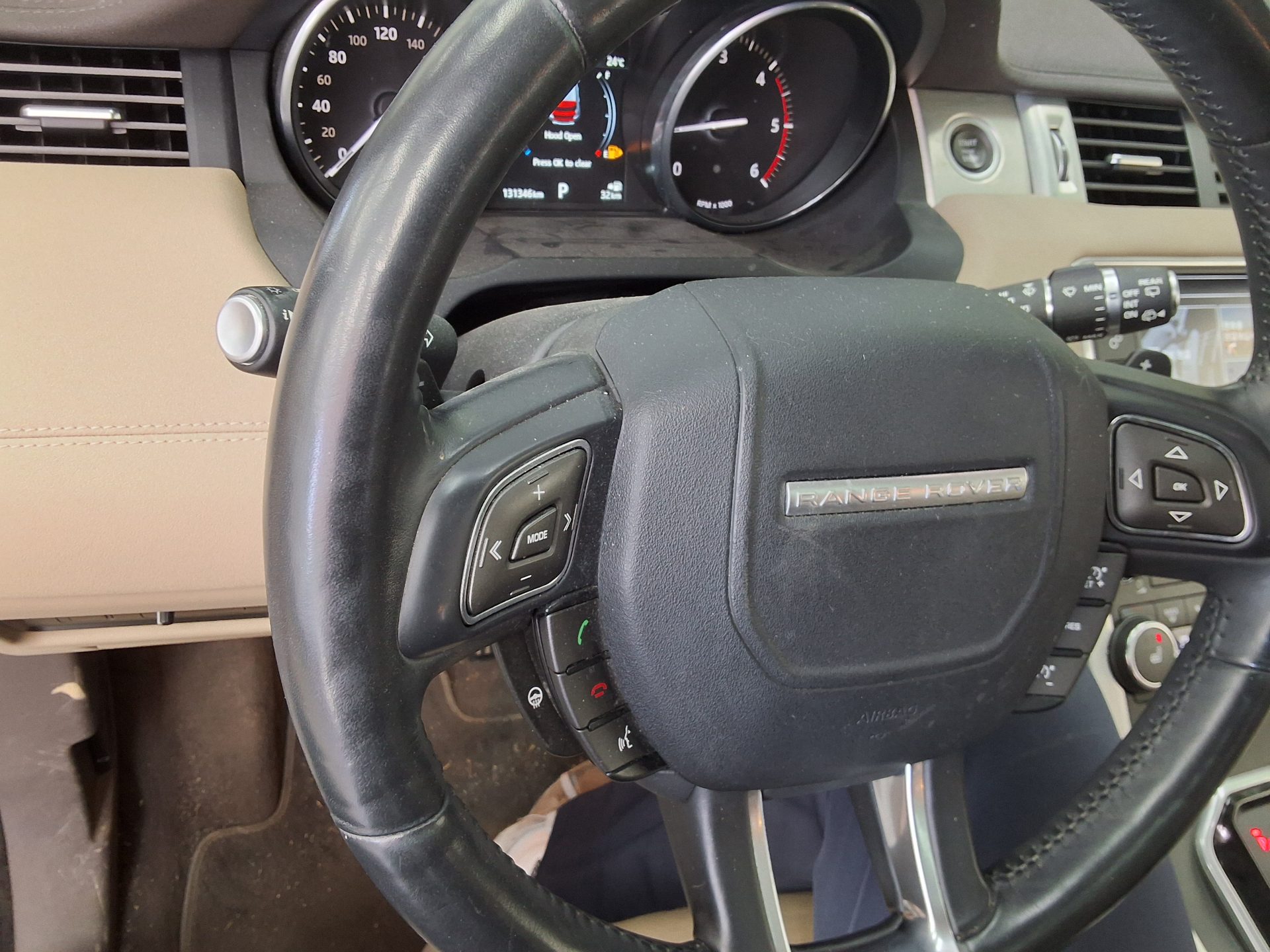 Land Rover Range Rover 2016 - Image 16