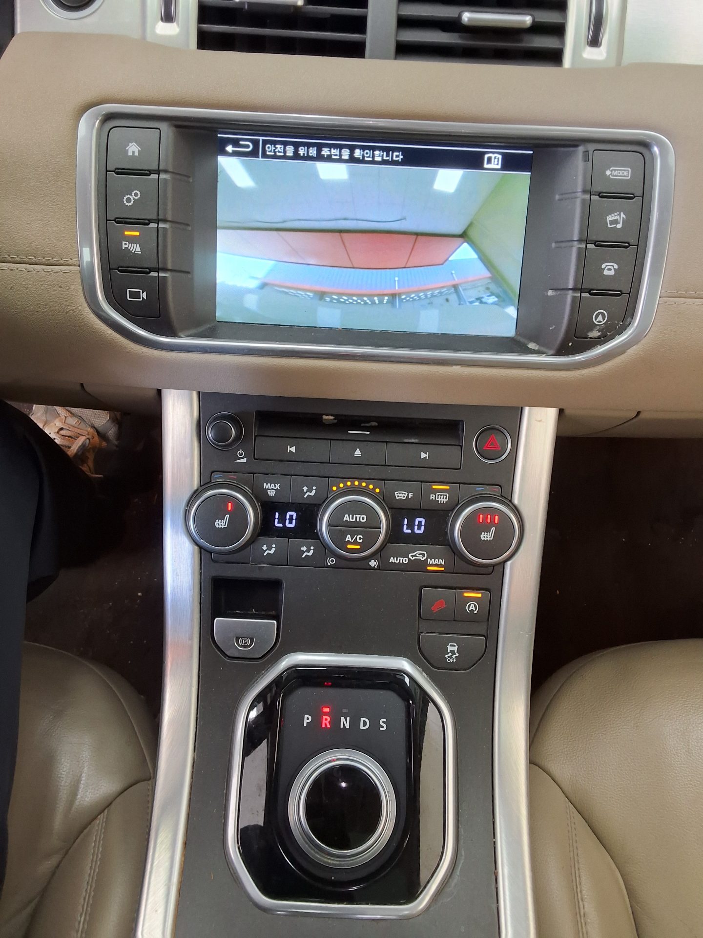 Land Rover Range Rover 2016 - Image 10