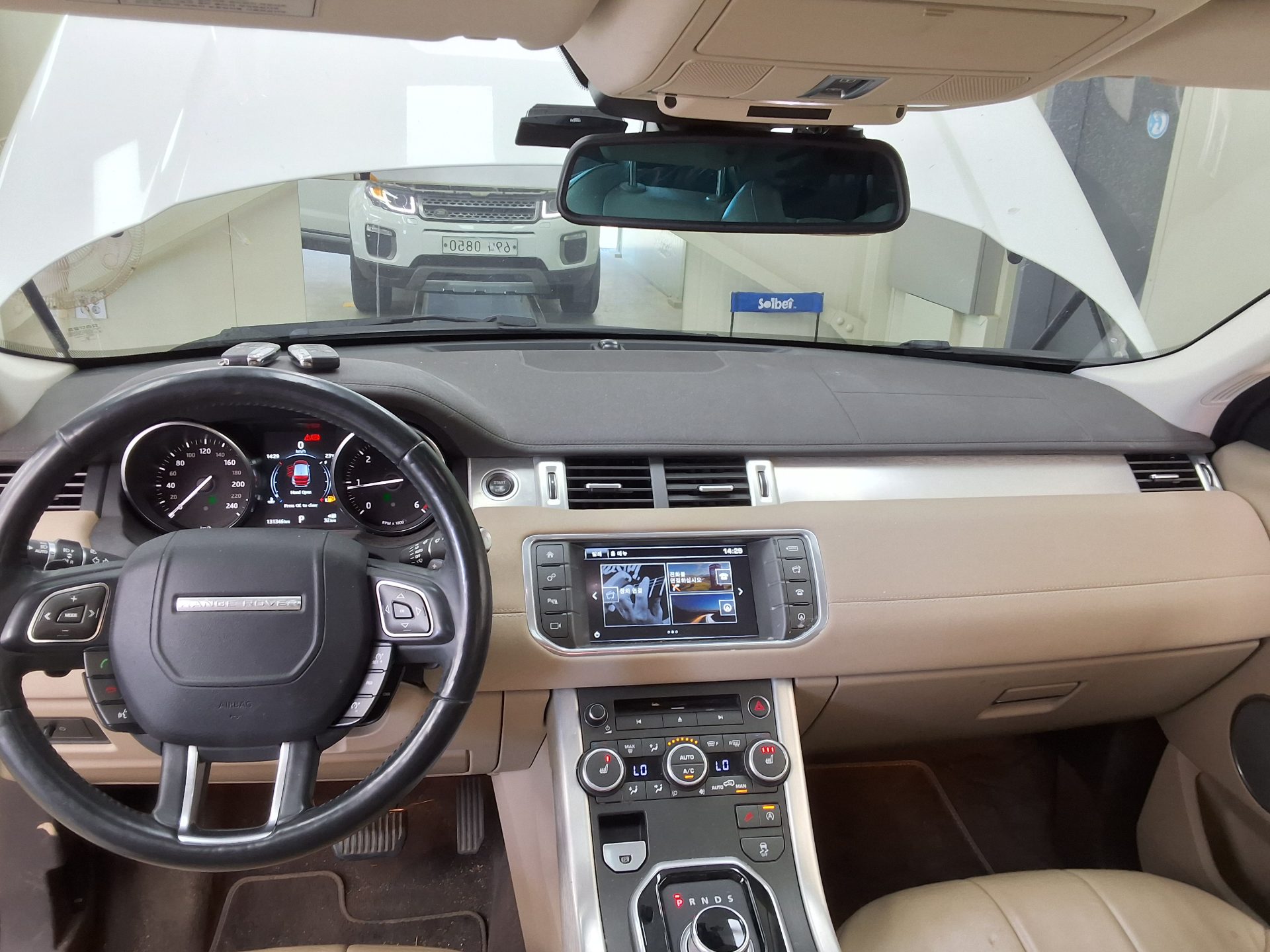 Land Rover Range Rover 2016 - Image 18