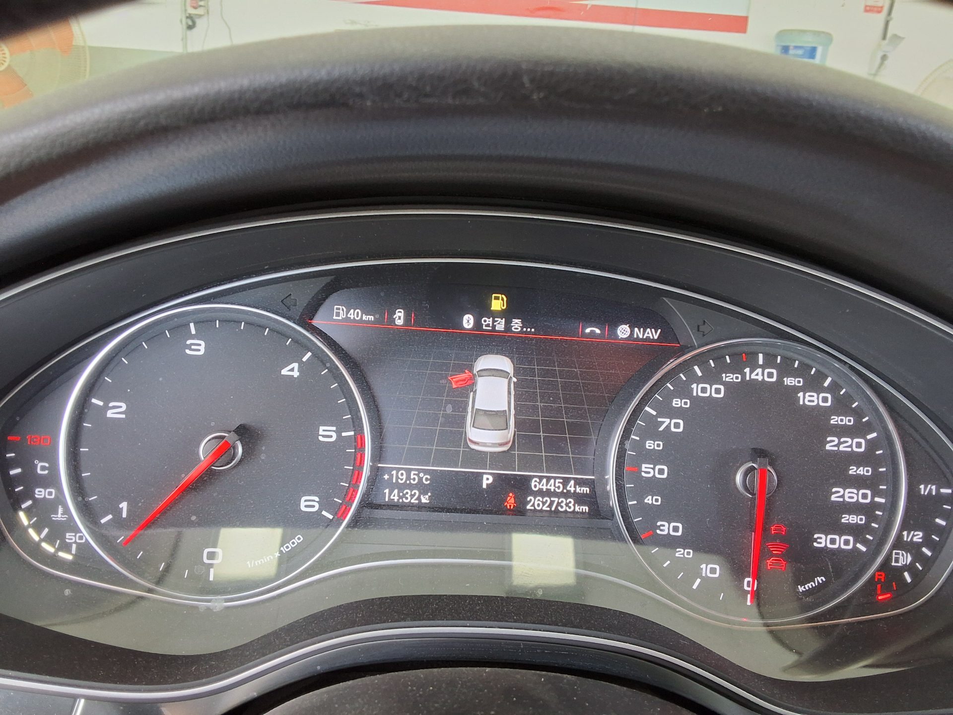 Audi A6 2014 - Image 8