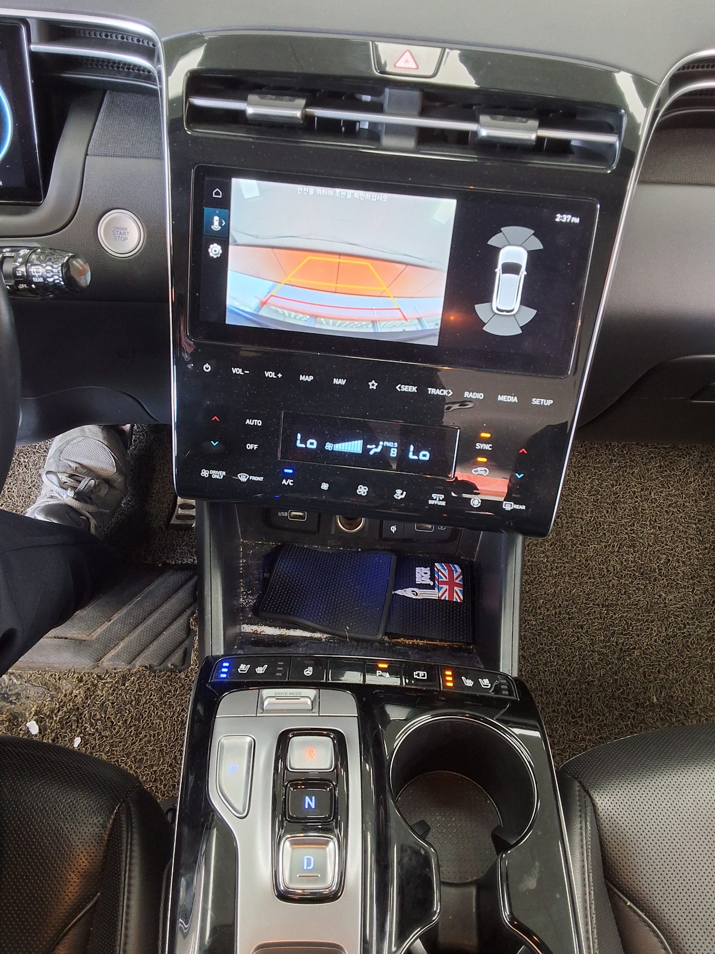 Hyundai Tucson 2022 - Image 10
