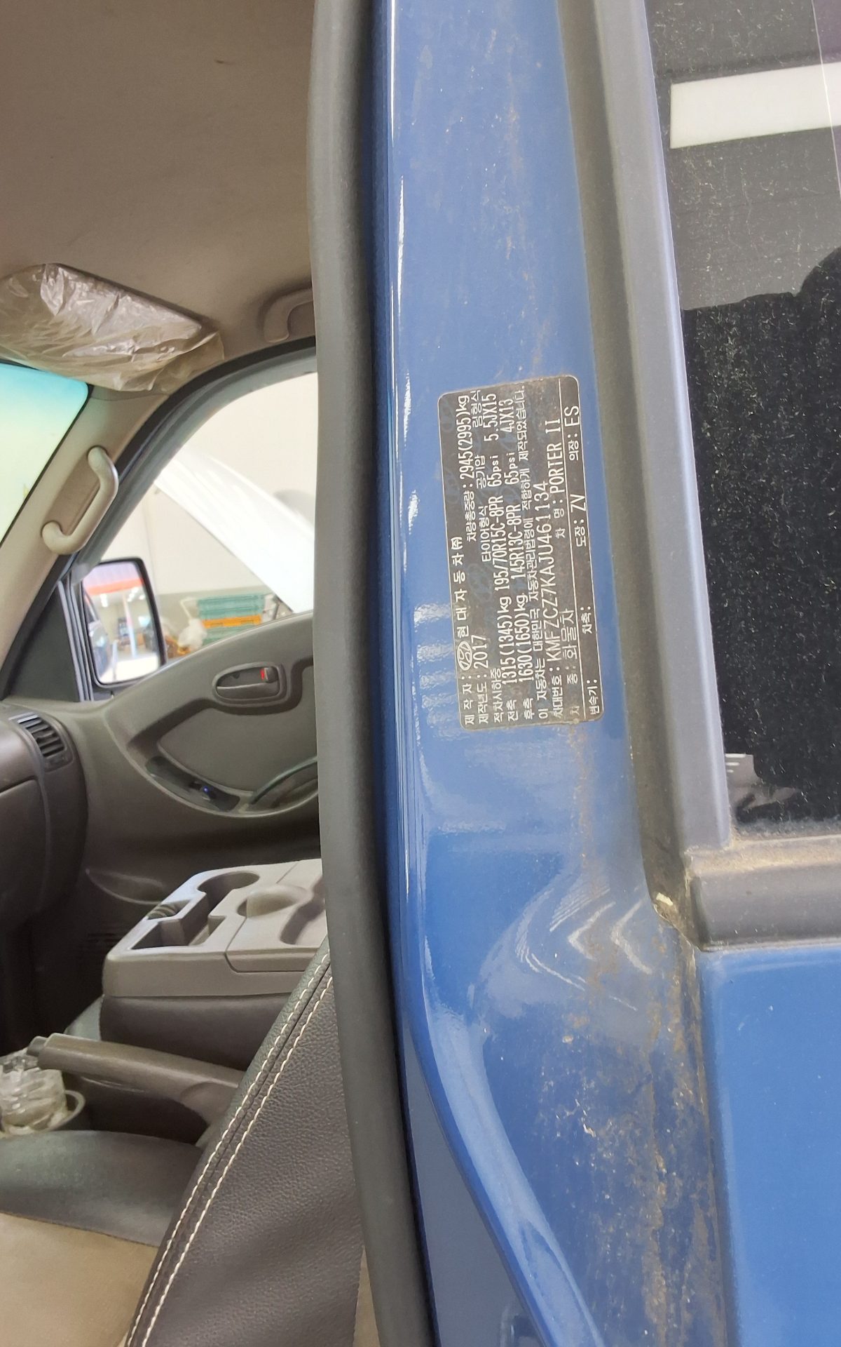 Hyundai Porter 2018 - Image 12