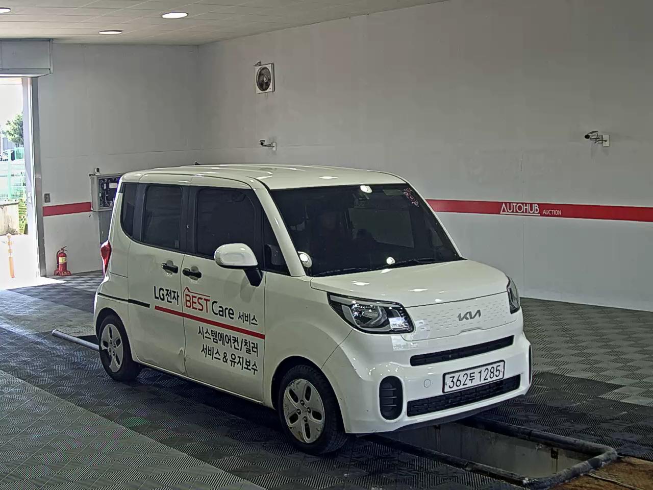 Kia Other 2022 - Image 2