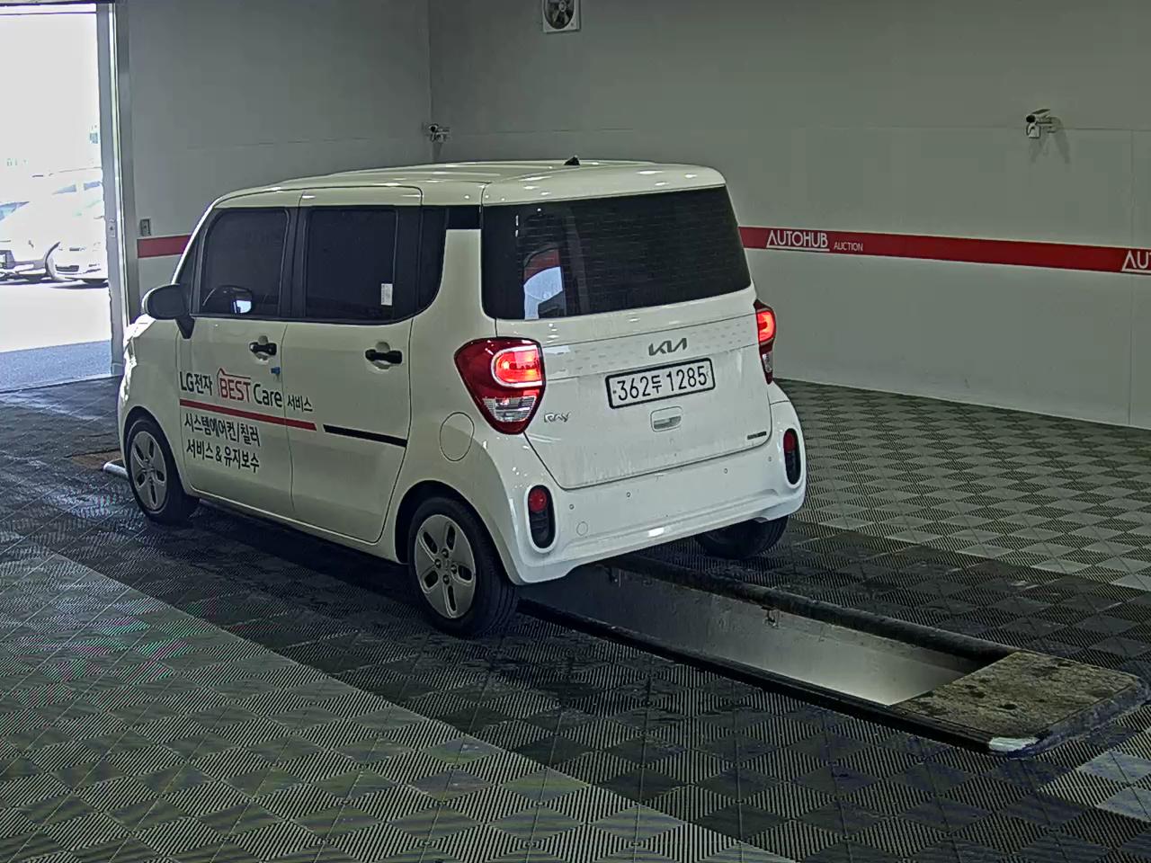 Kia Other 2022 - Image 5