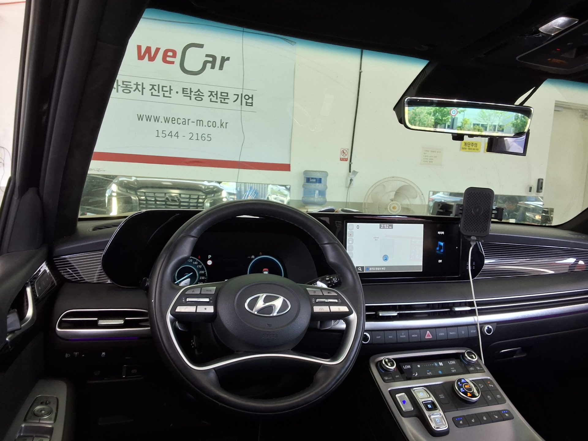 Hyundai Palisade 2023 - Image 11