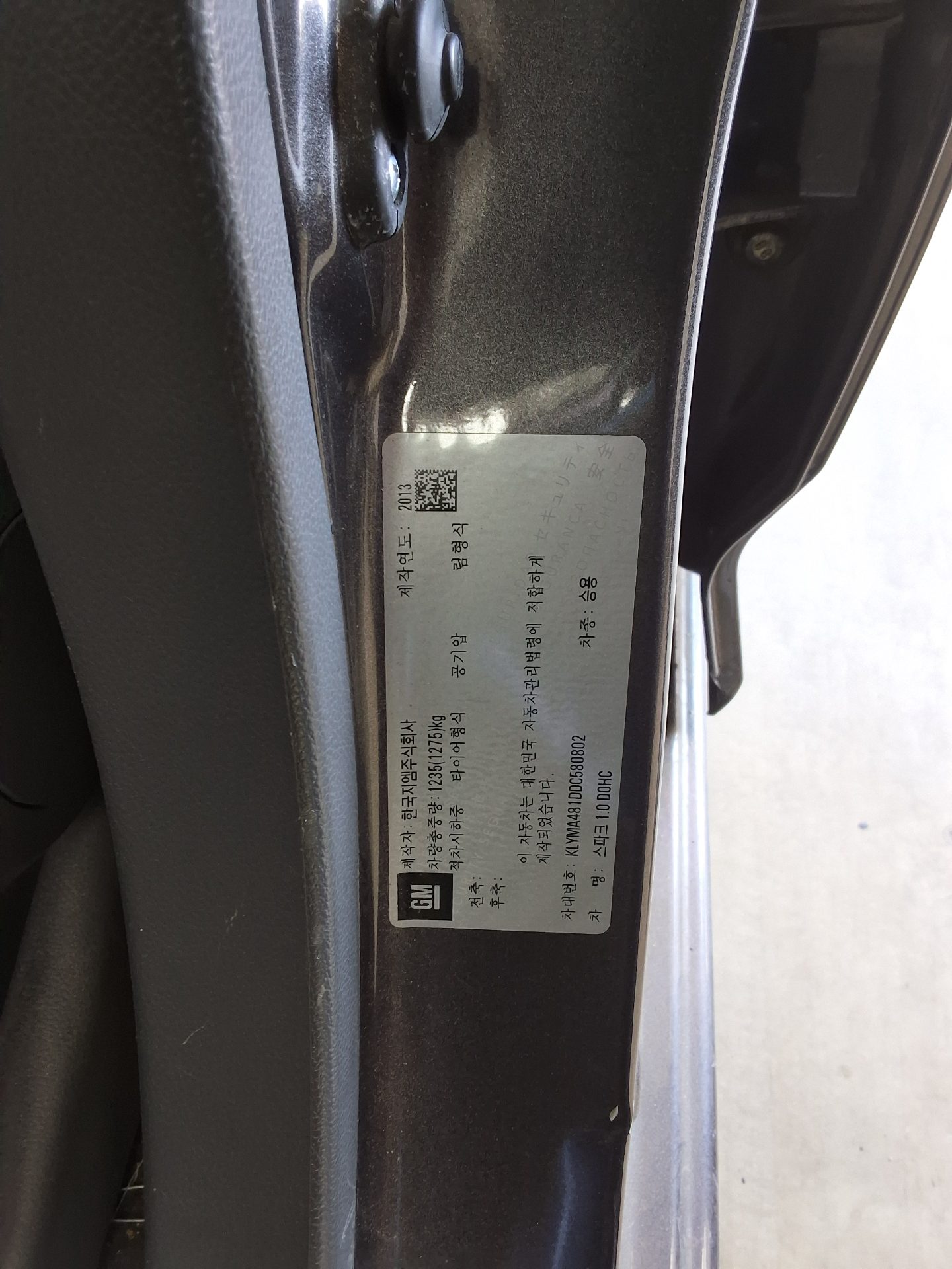 Chevrolet Spark 2013 - Image 15