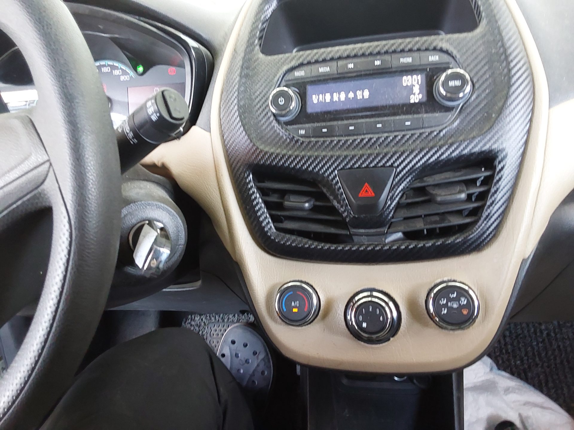 Chevrolet Spark 2018 - Image 17