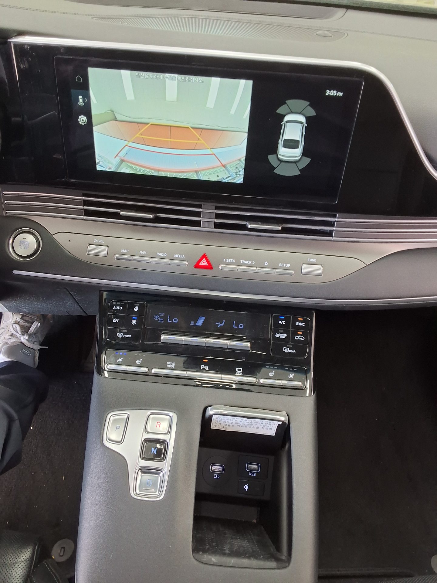 Hyundai Grandeur 2020 - Image 10