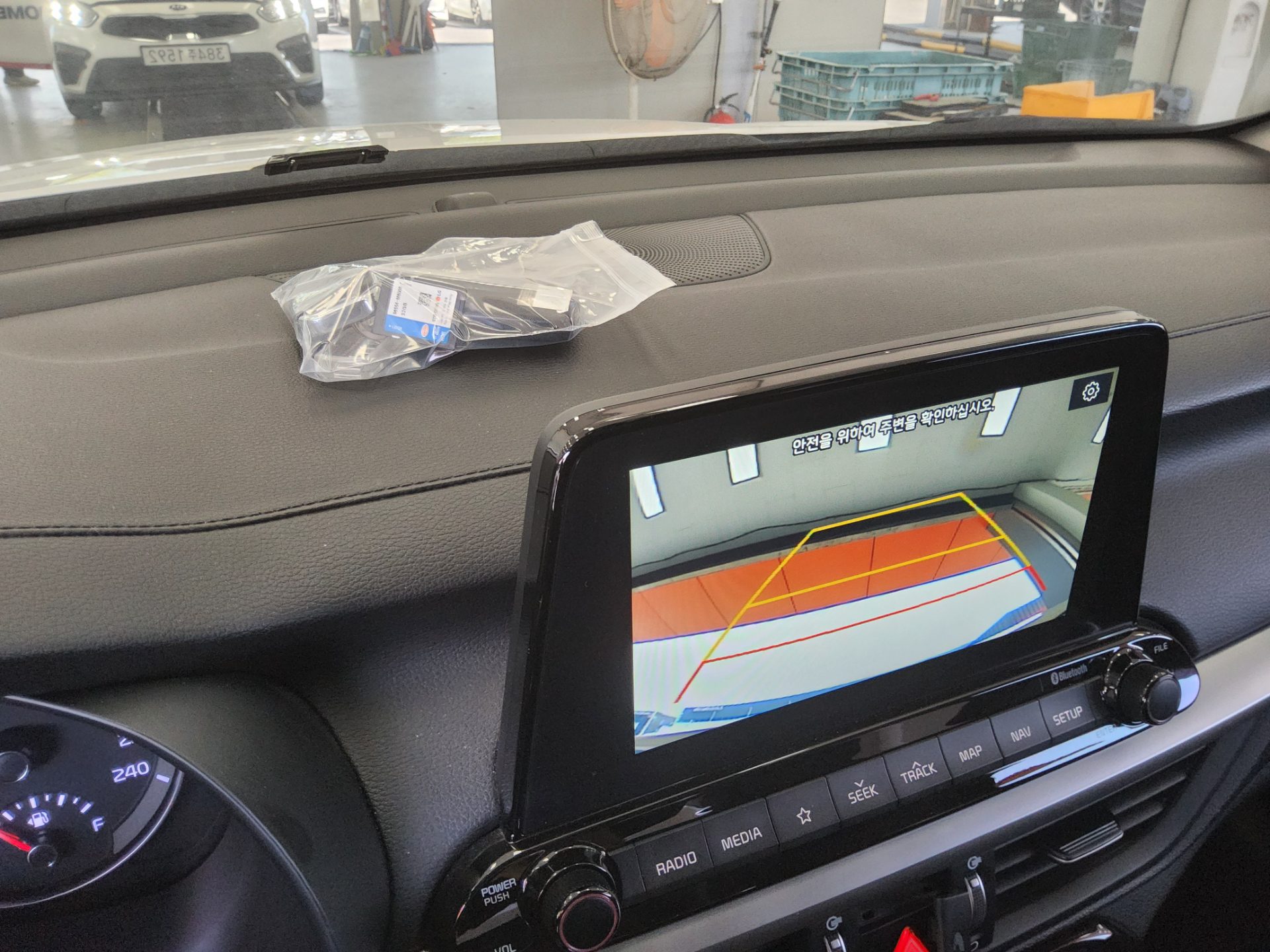Kia Other 2021 - Image 17